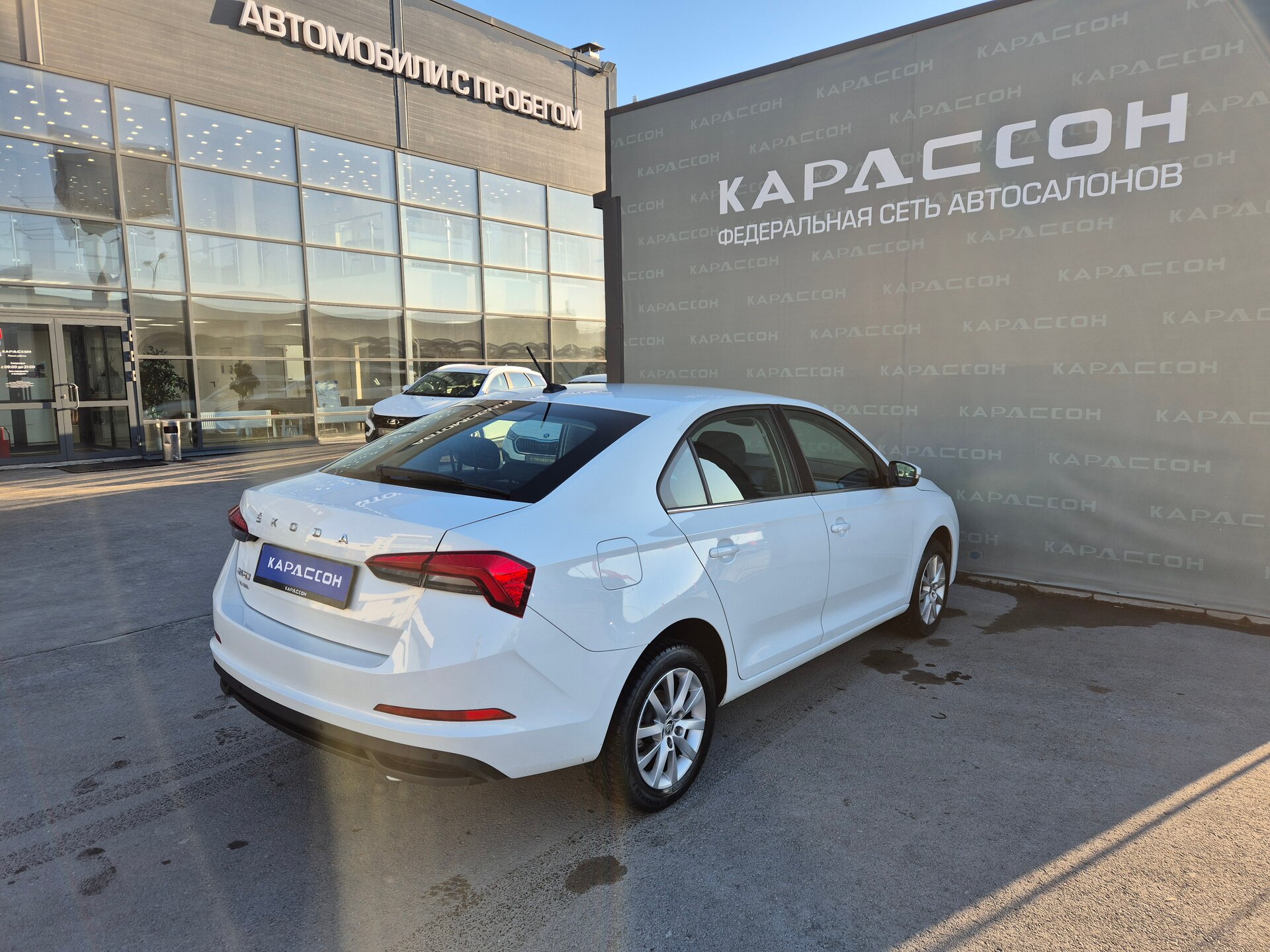 Skoda Rapid, II 2020