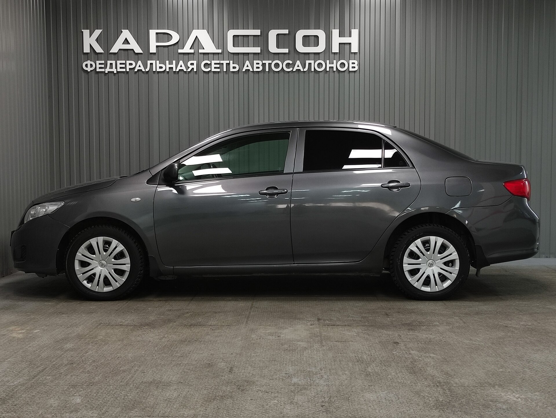 Toyota Corolla, X (E140, E150) 2008