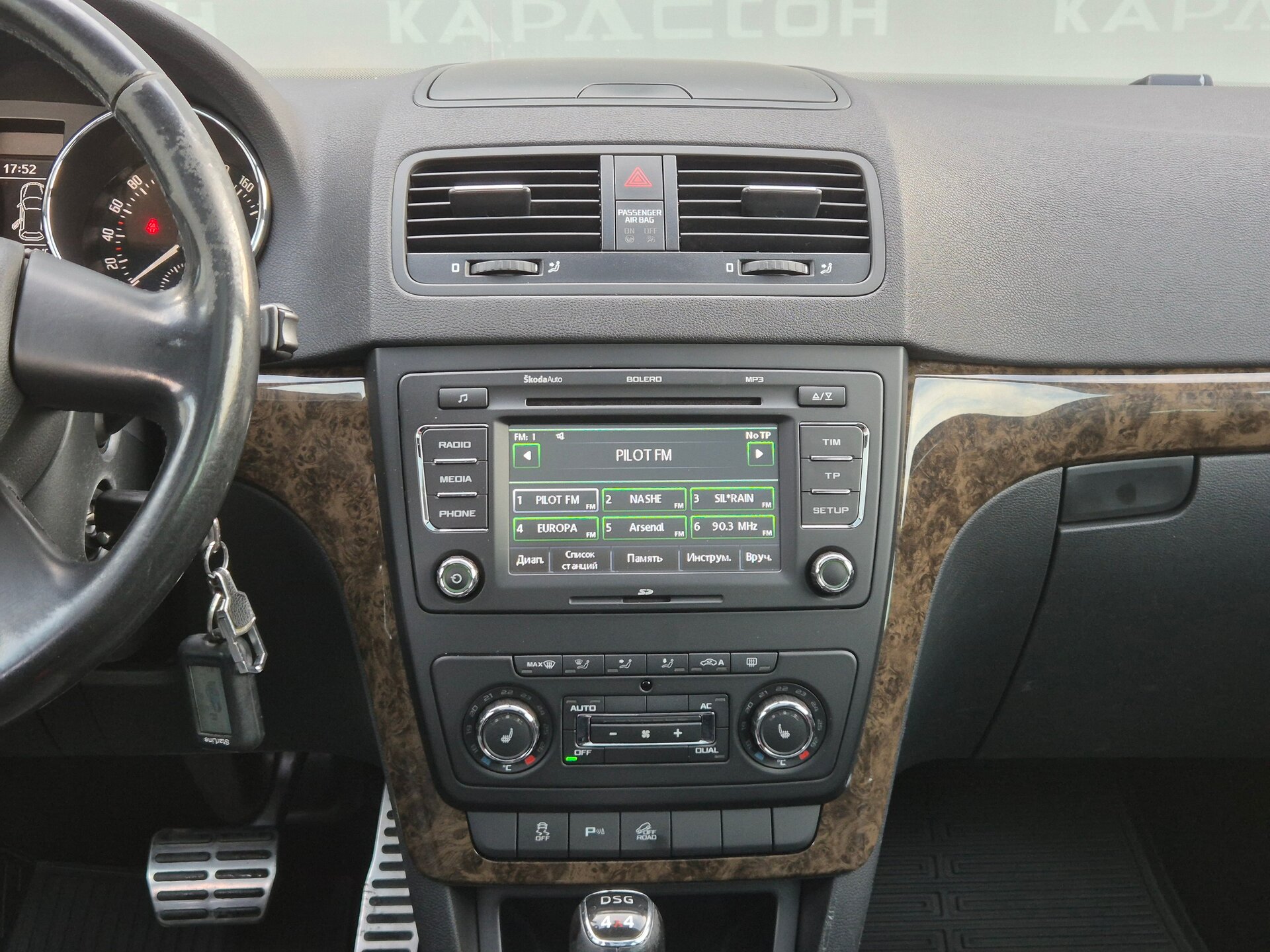 Skoda Yeti, I 2013