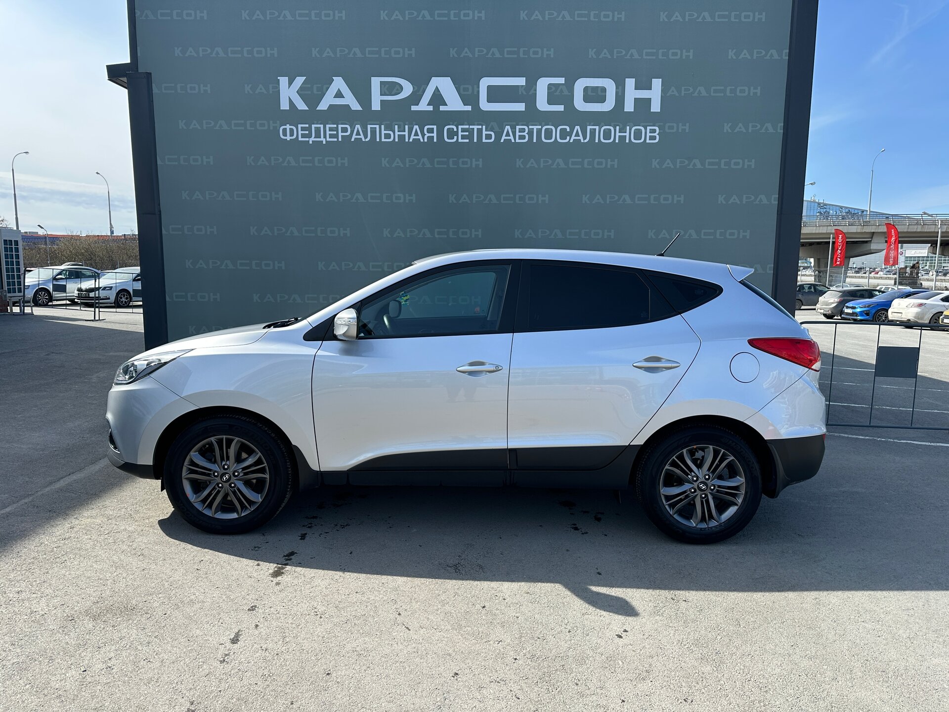 Hyundai ix35, I Рестайлинг 2014
