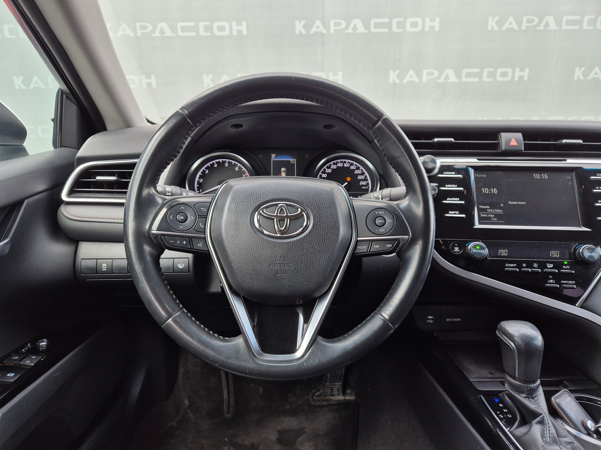 Toyota Camry, VIII (XV70) 2019