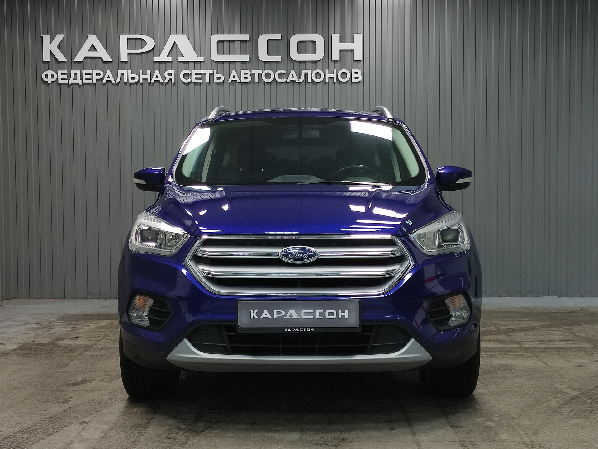 Ford Kuga, II Рестайлинг 2017