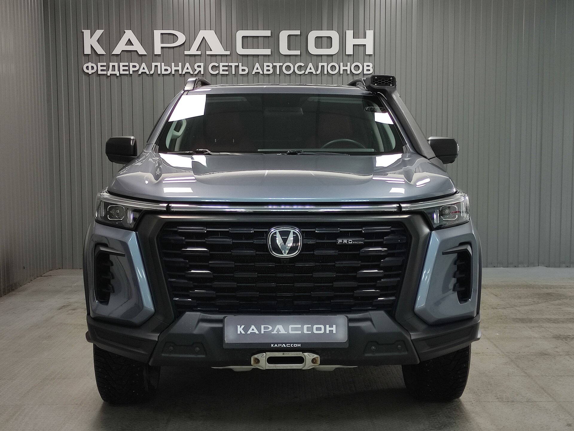 Changan Hunter Plus, I 2024