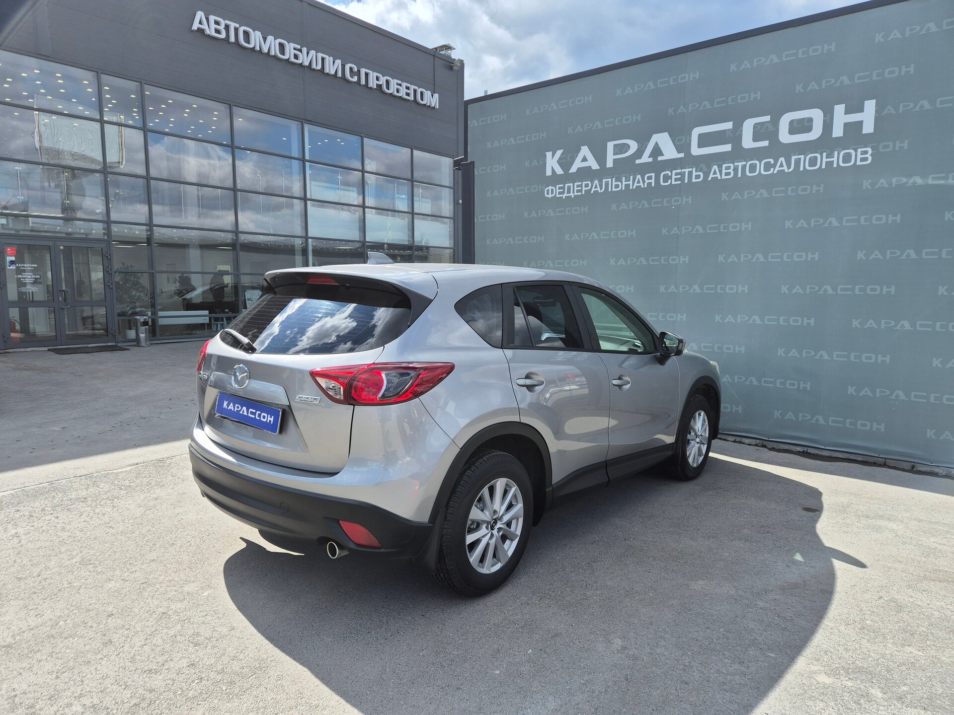 Mazda CX-5, I 2014