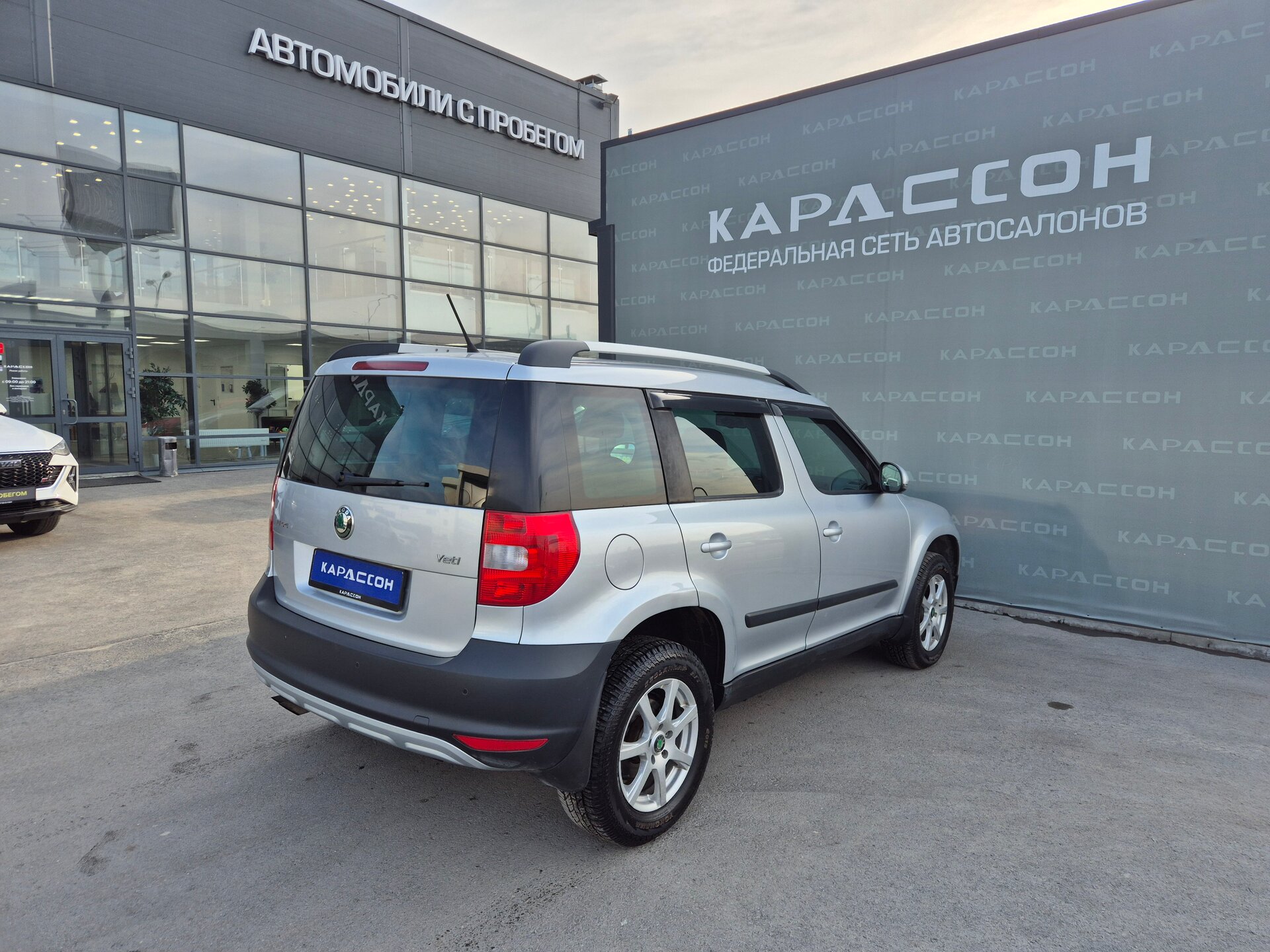 Skoda Yeti, I 2013