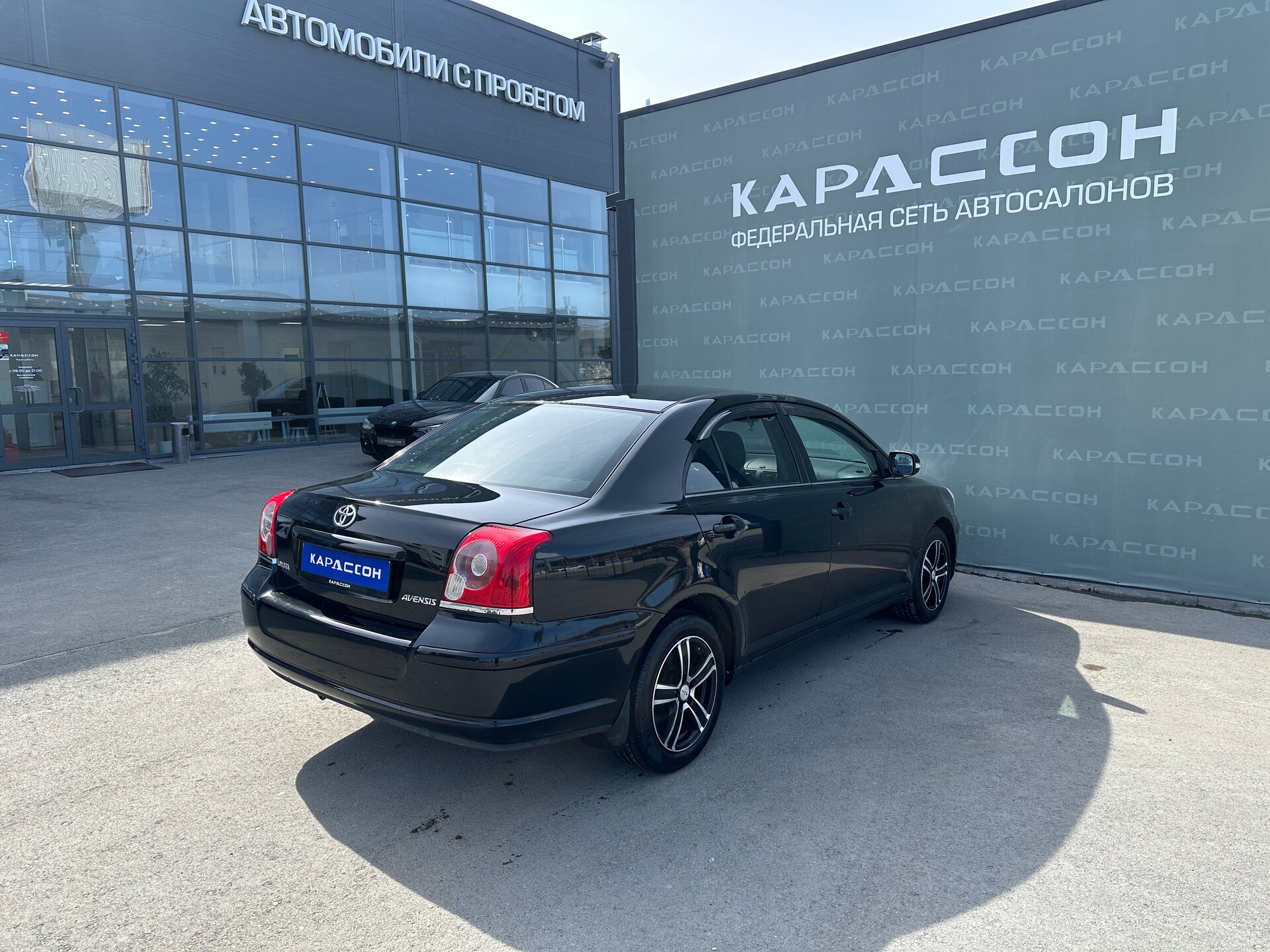 Toyota Avensis, II Рестайлинг 2007