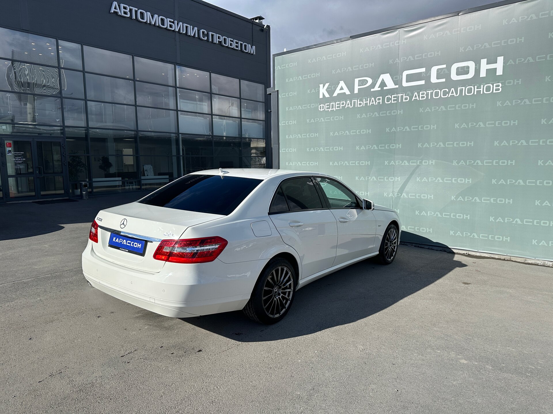 Mercedes-Benz E-Класс, IV (W212, S212, C207) 2011