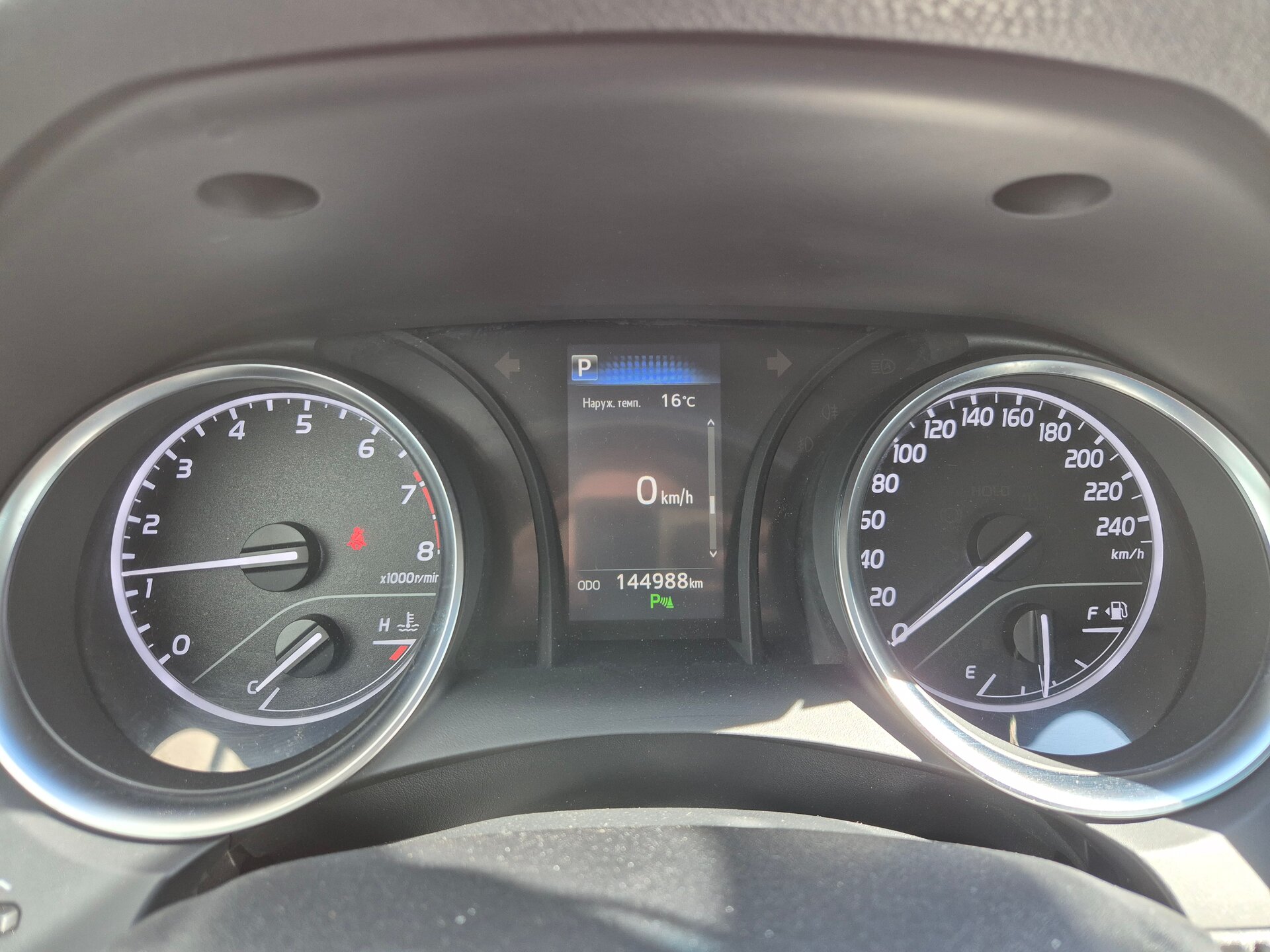 Toyota Camry, VIII (XV70) 2019