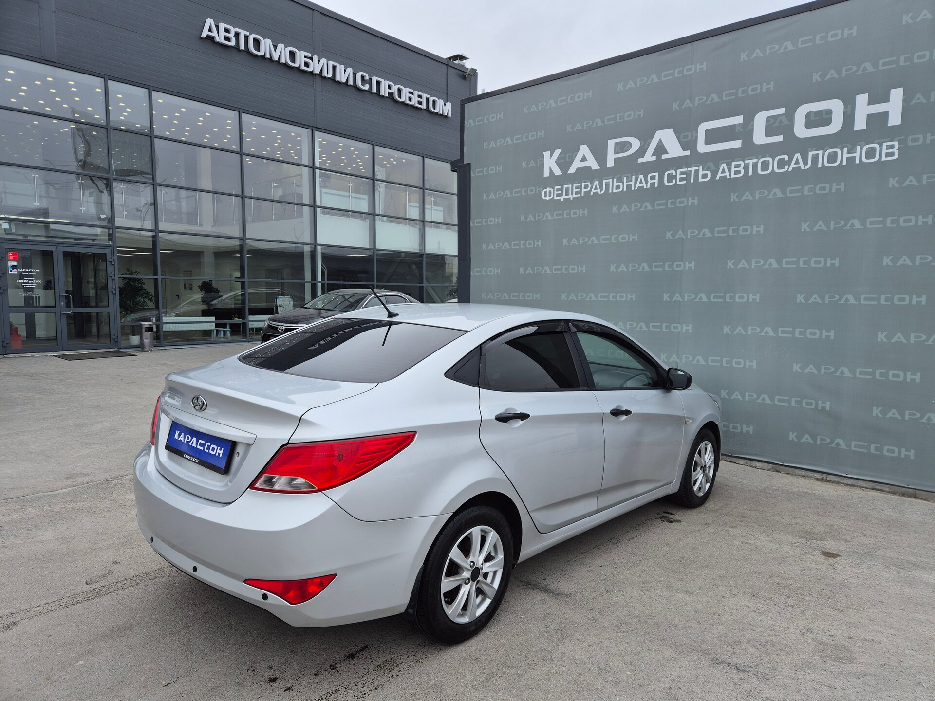 Hyundai Solaris, I Рестайлинг 2015