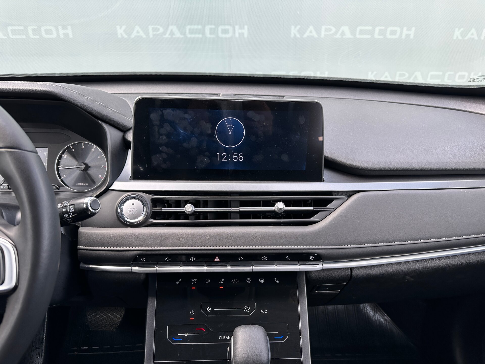 Chery Tiggo 4 Pro, I Рестайлинг 2024