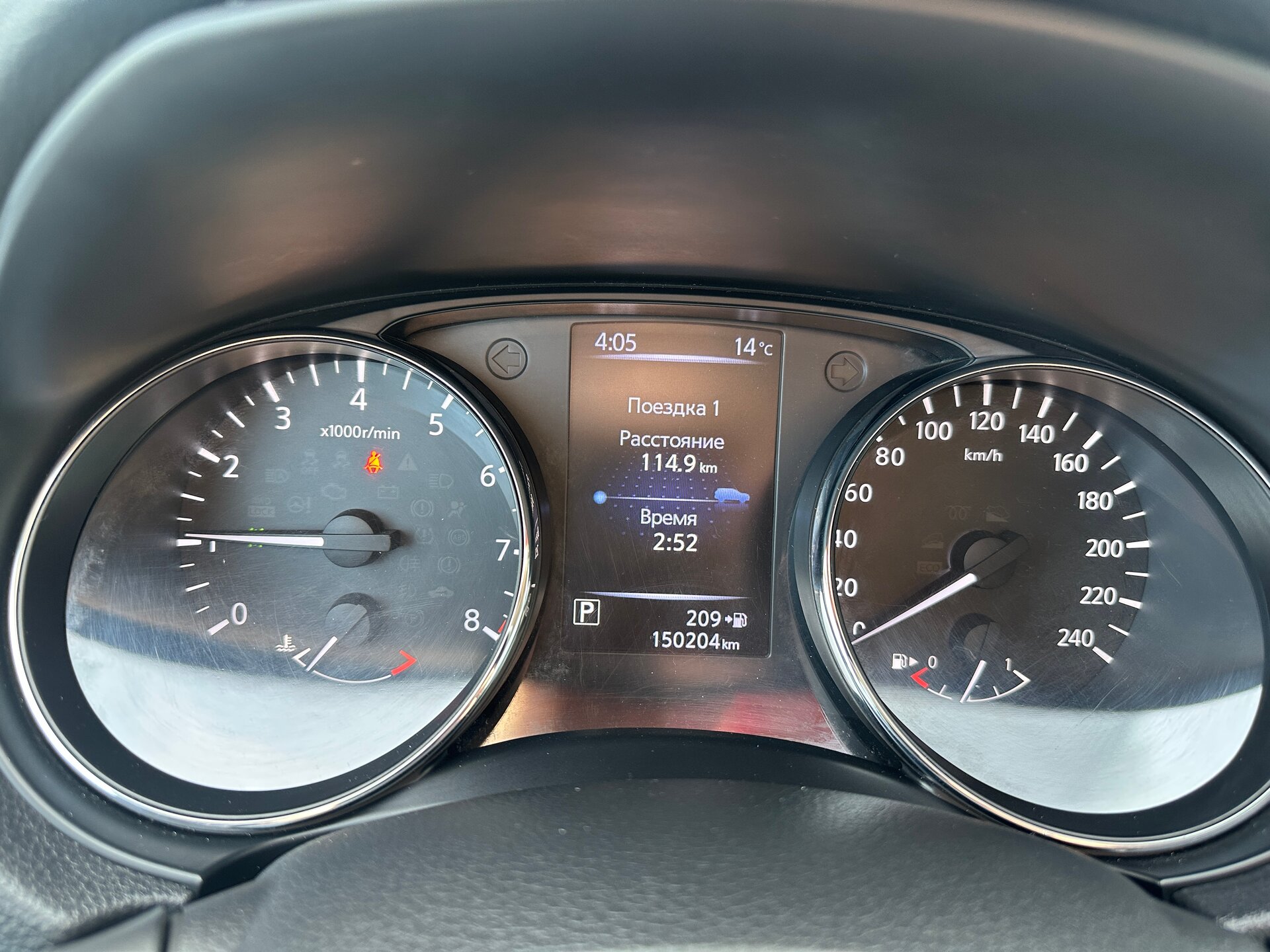 Nissan X-Trail, III 2018