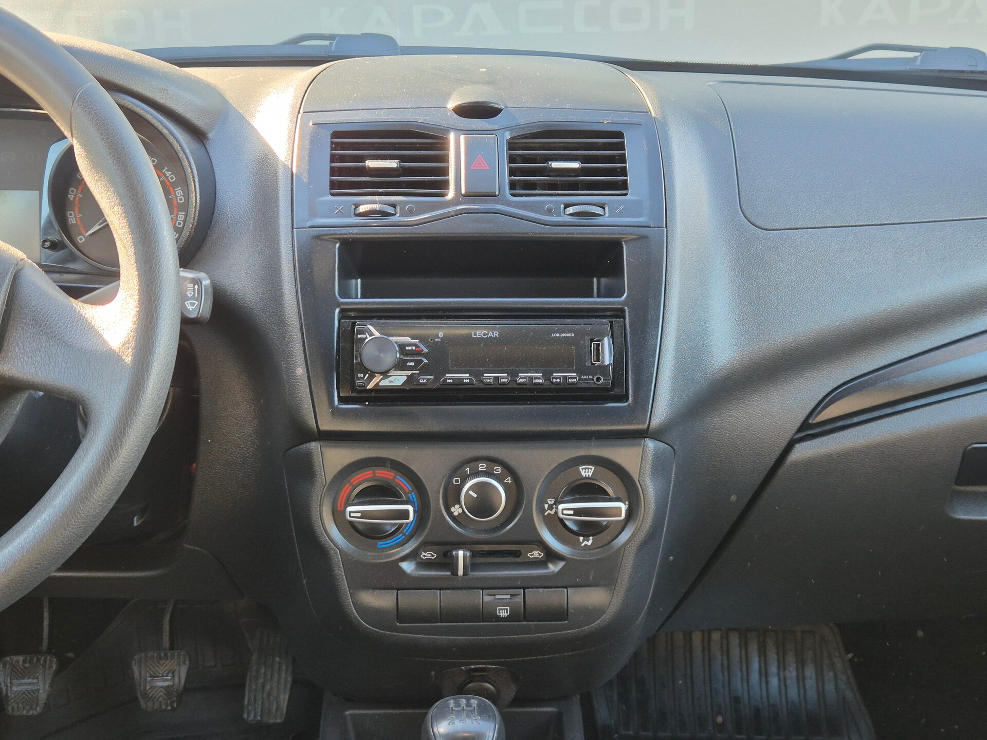 Lada (ВАЗ) Granta, I Рестайлинг 2023