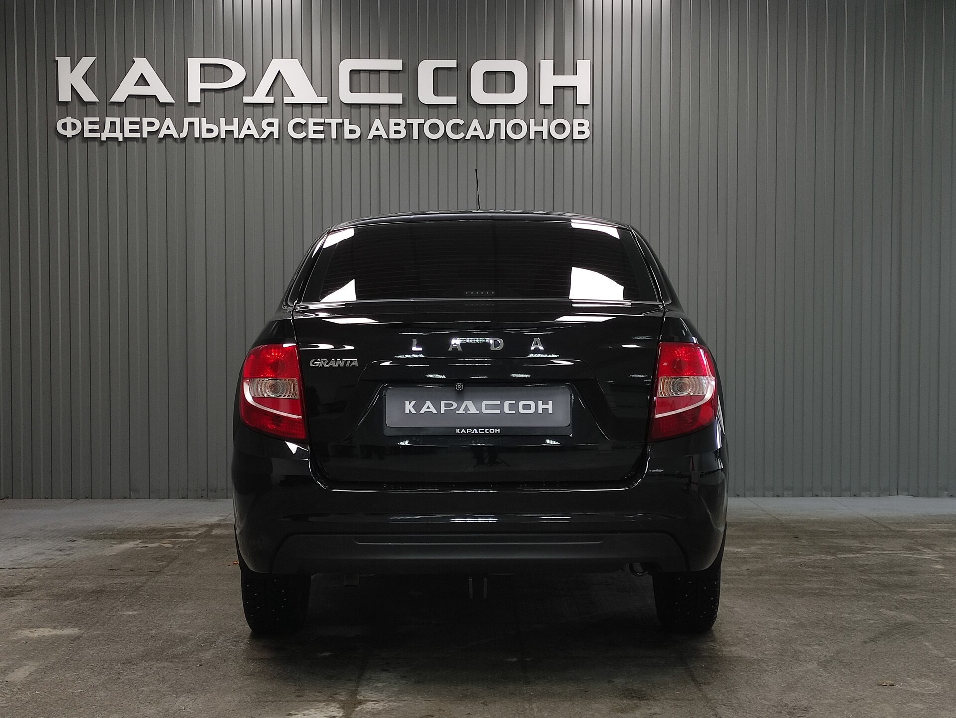 Lada (ВАЗ) Granta, I Рестайлинг 2023