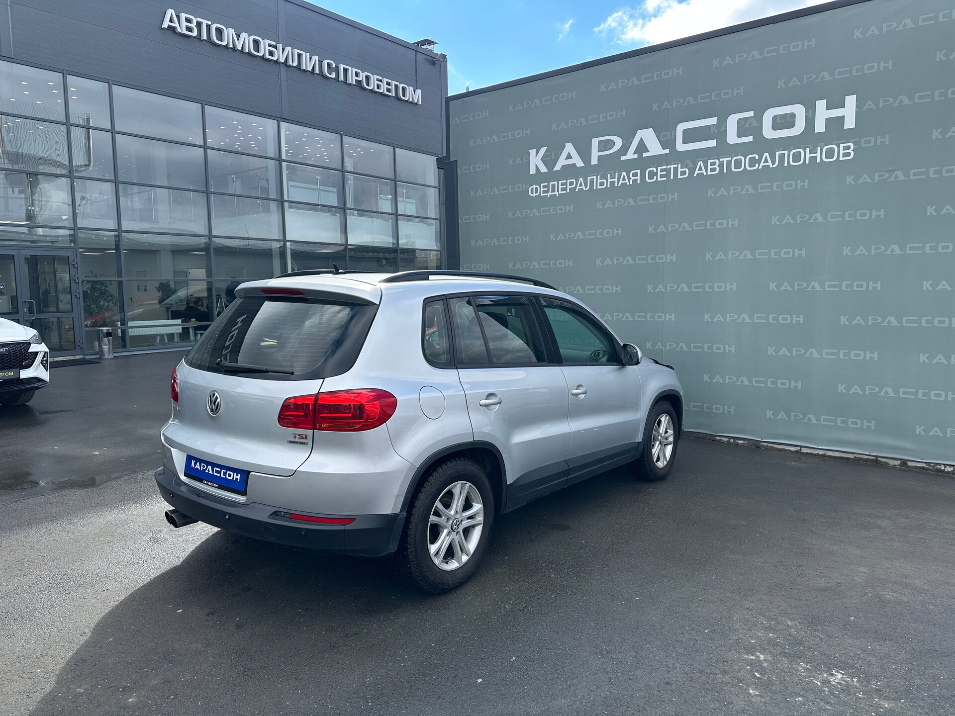 Volkswagen Tiguan, I Рестайлинг 2011