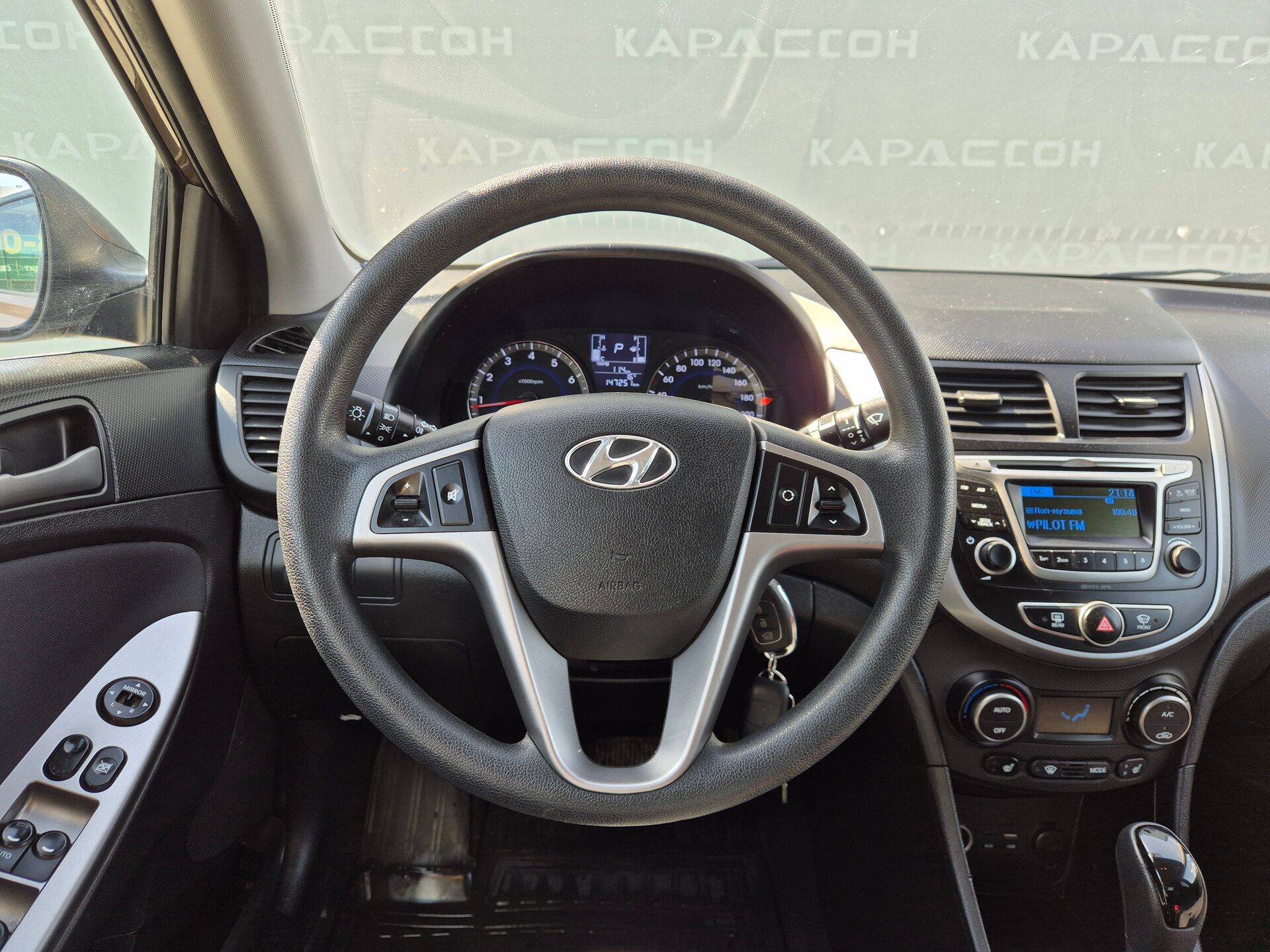 Hyundai Solaris, I Рестайлинг 2016