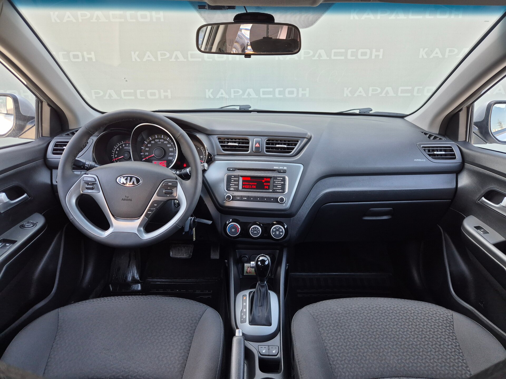 Kia Rio, III Рестайлинг 2015