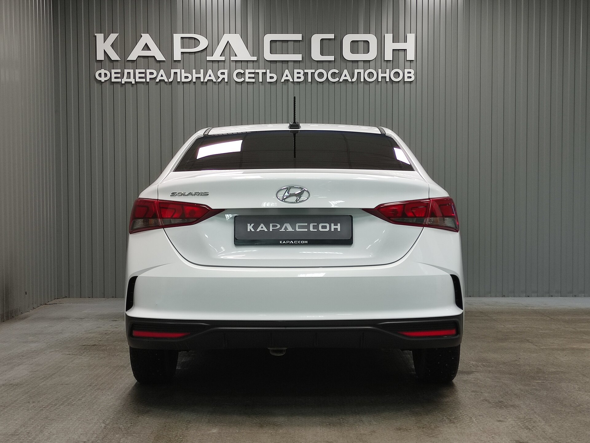 Hyundai Solaris, II Рестайлинг 2022