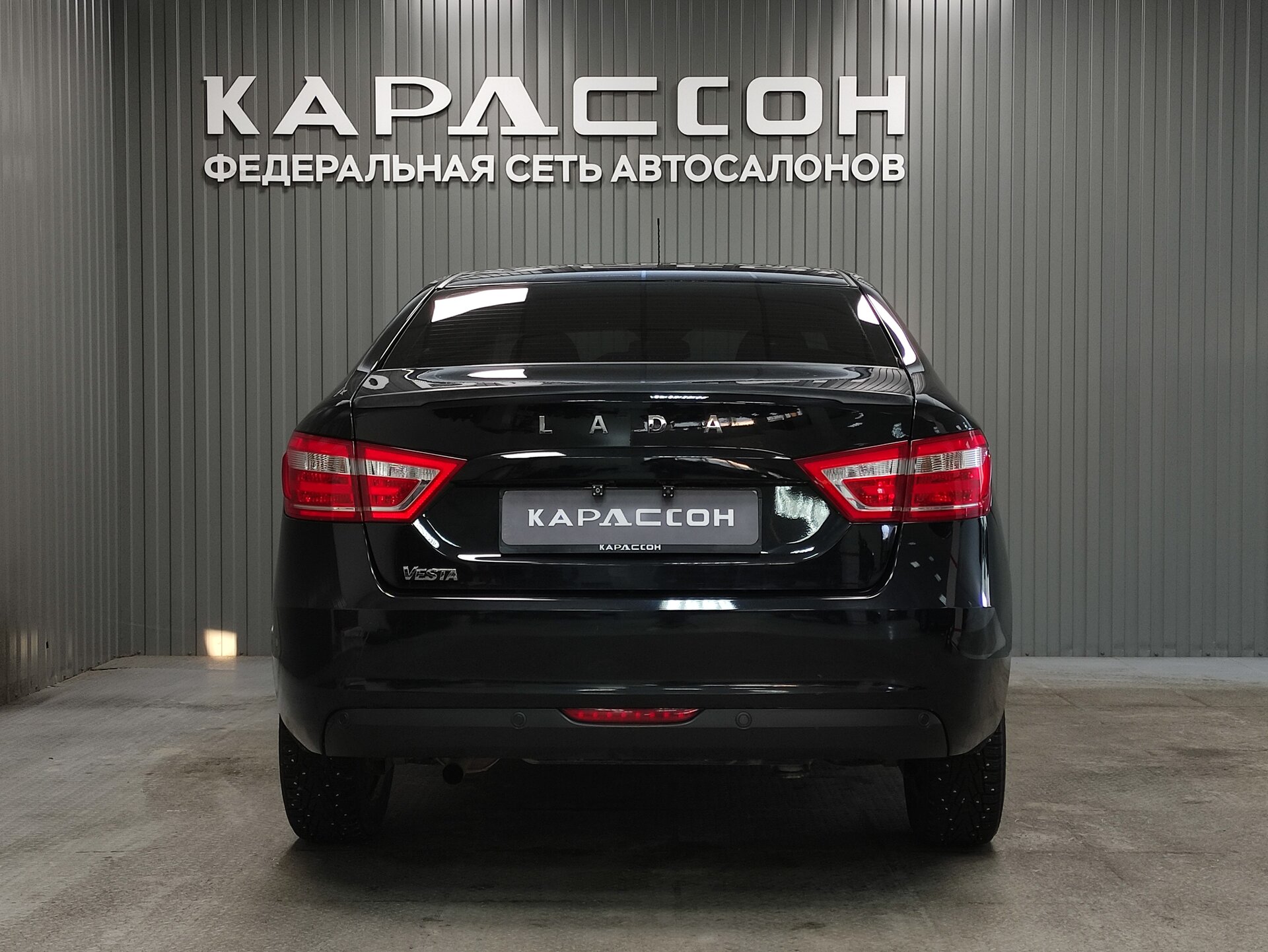 Lada (ВАЗ) Vesta, I 2022