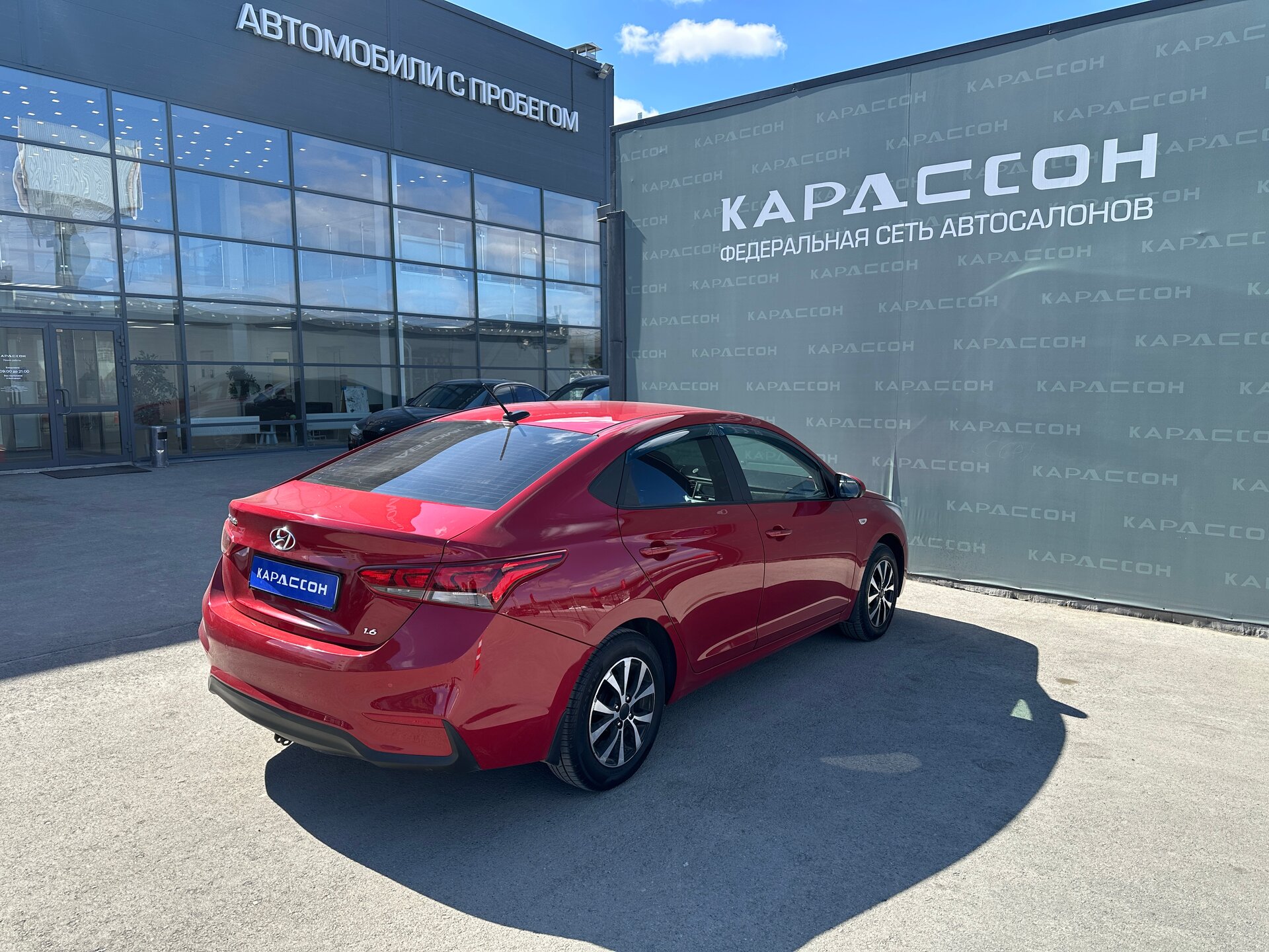 Hyundai Solaris, I Рестайлинг 2017