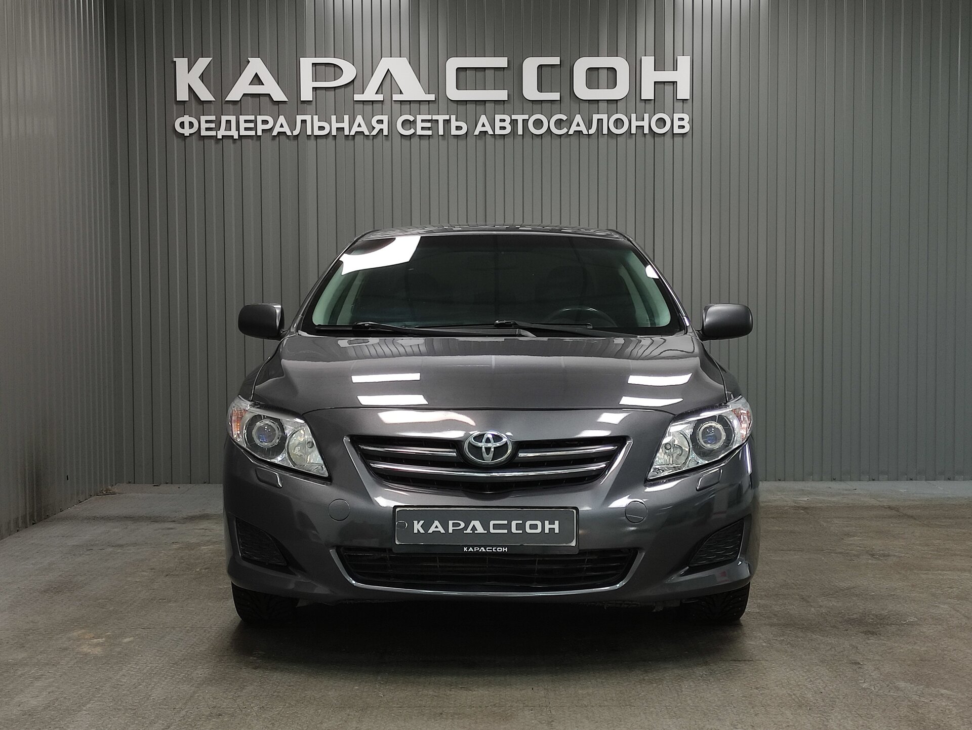 Toyota Corolla, X (E140, E150) 2008