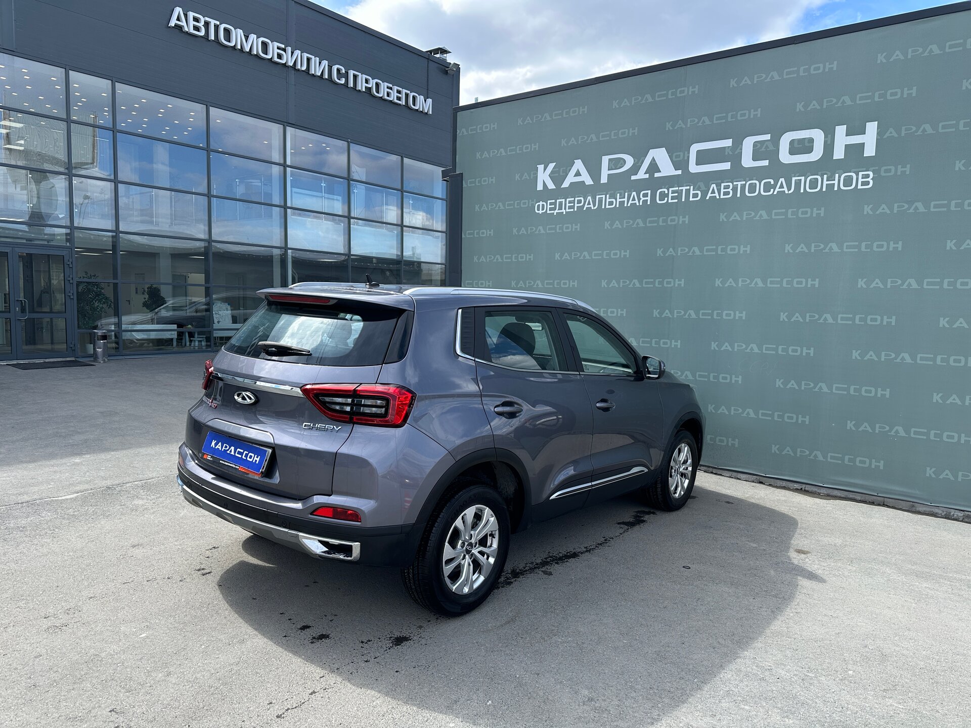 Chery Tiggo 4 Pro, I Рестайлинг 2024