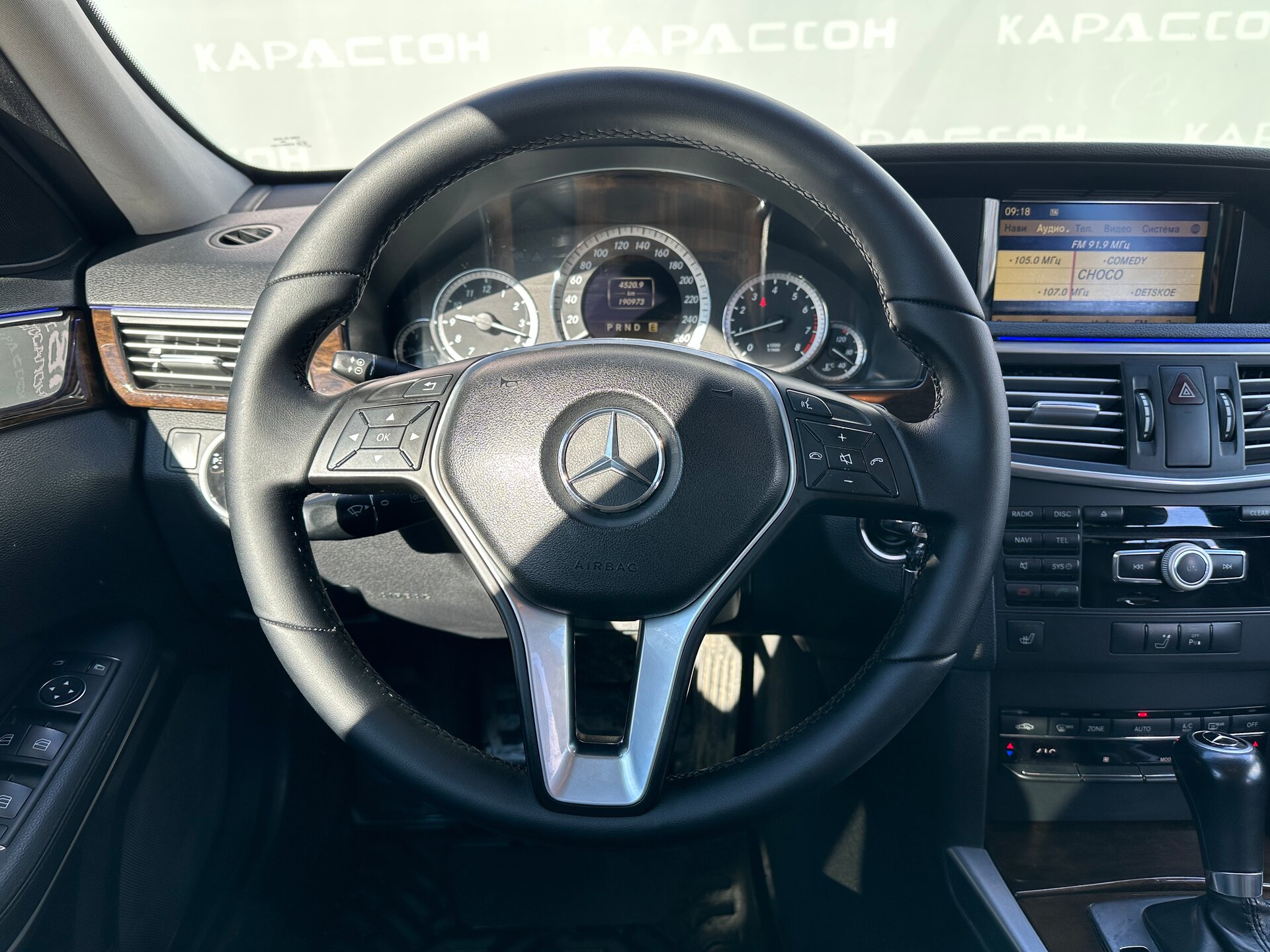 Mercedes-Benz E-Класс, IV (W212, S212, C207) 2011