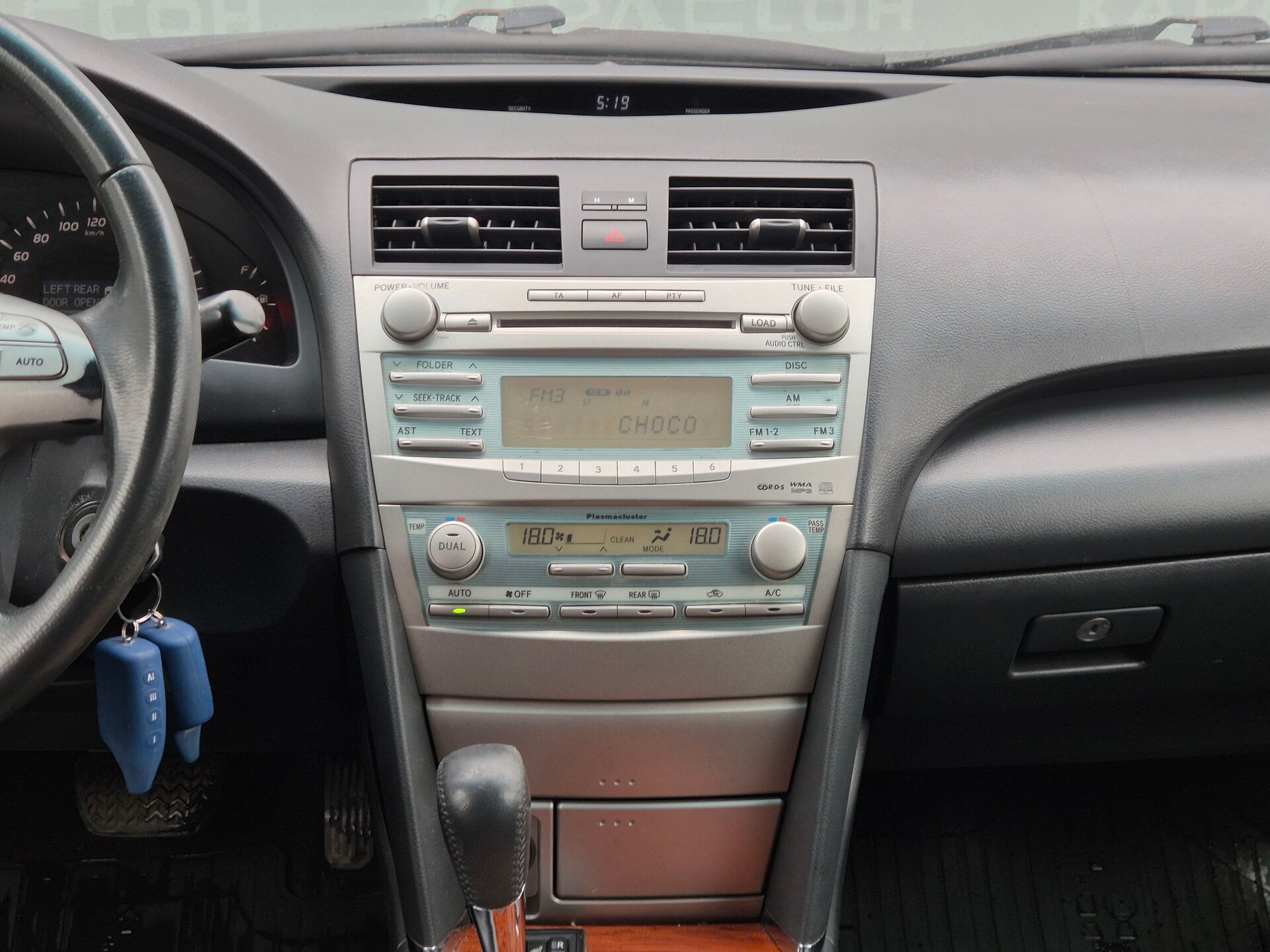 Toyota Camry, VI (XV40) 2008