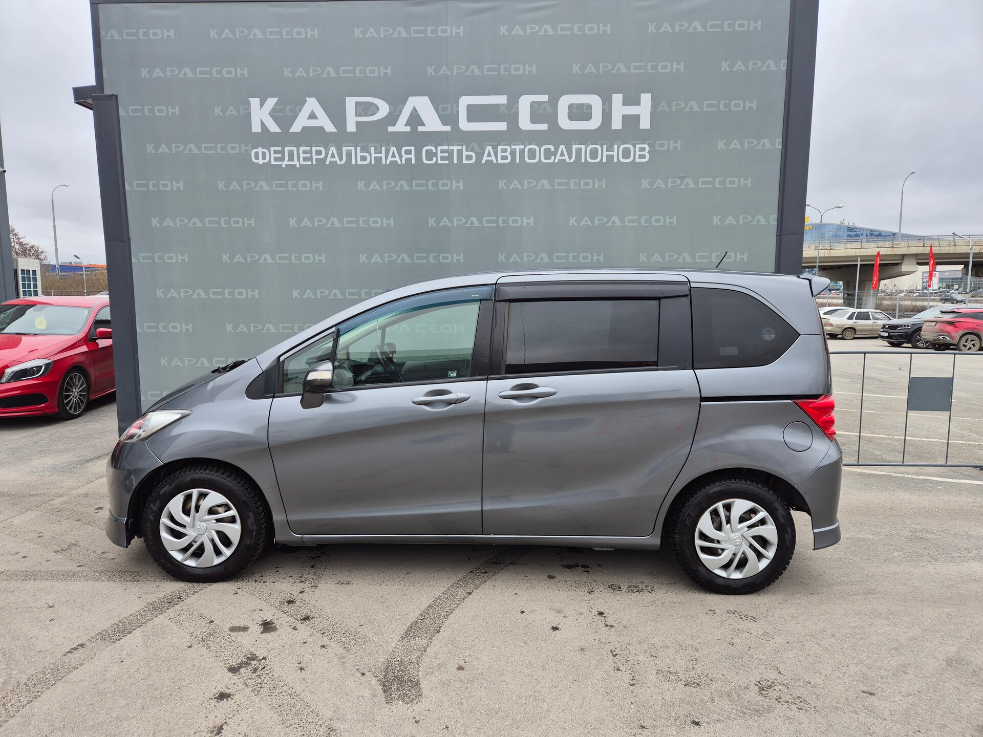 Honda Freed, I 2010