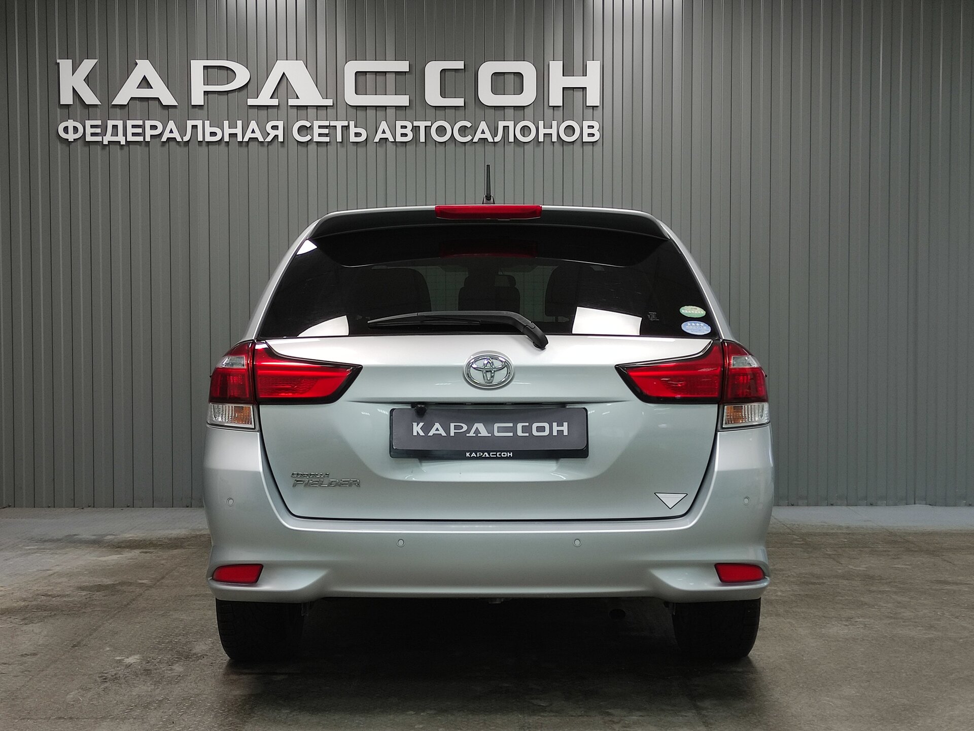 Toyota Corolla, XI (E160, E170) Рестайлинг 2 2018