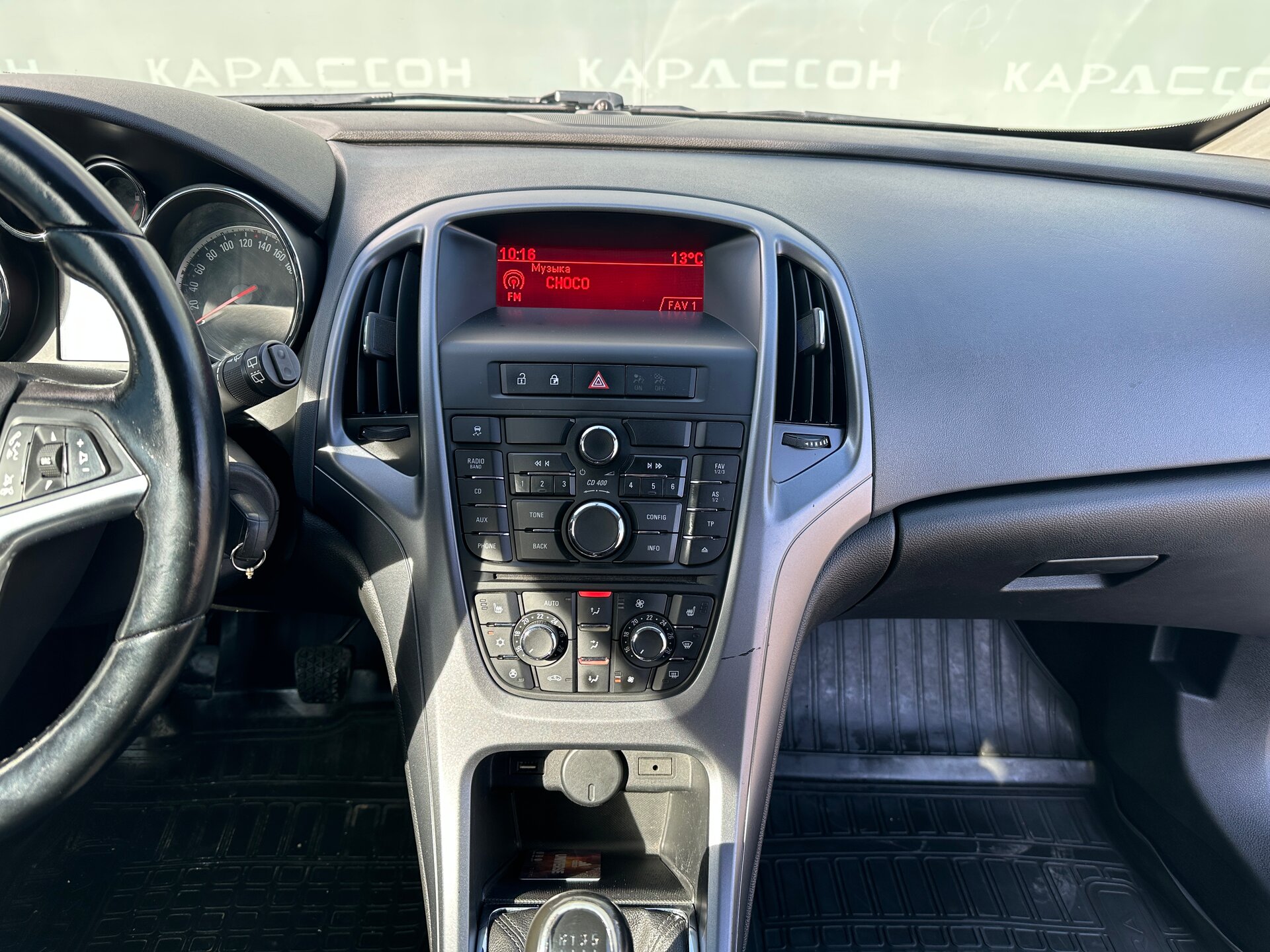 Opel Astra, J Рестайлинг 2013