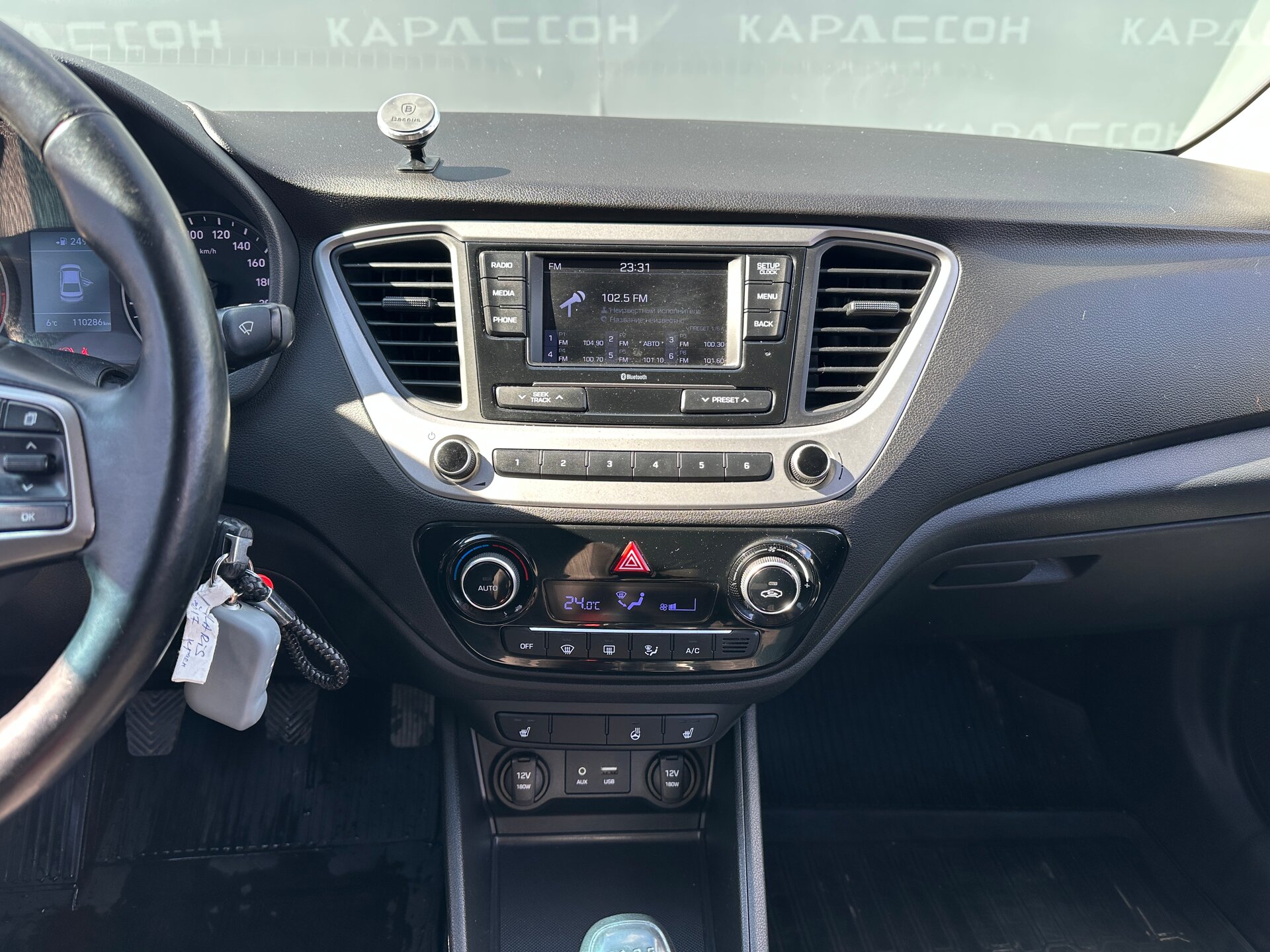 Hyundai Solaris, I Рестайлинг 2017