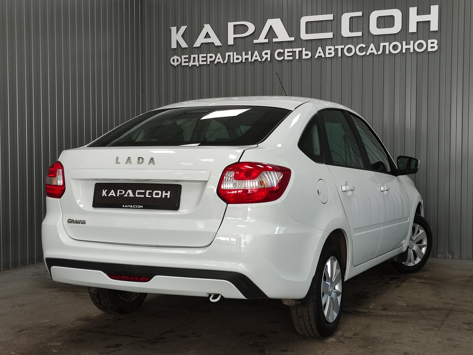 Lada (ВАЗ) Granta, I Рестайлинг 2023