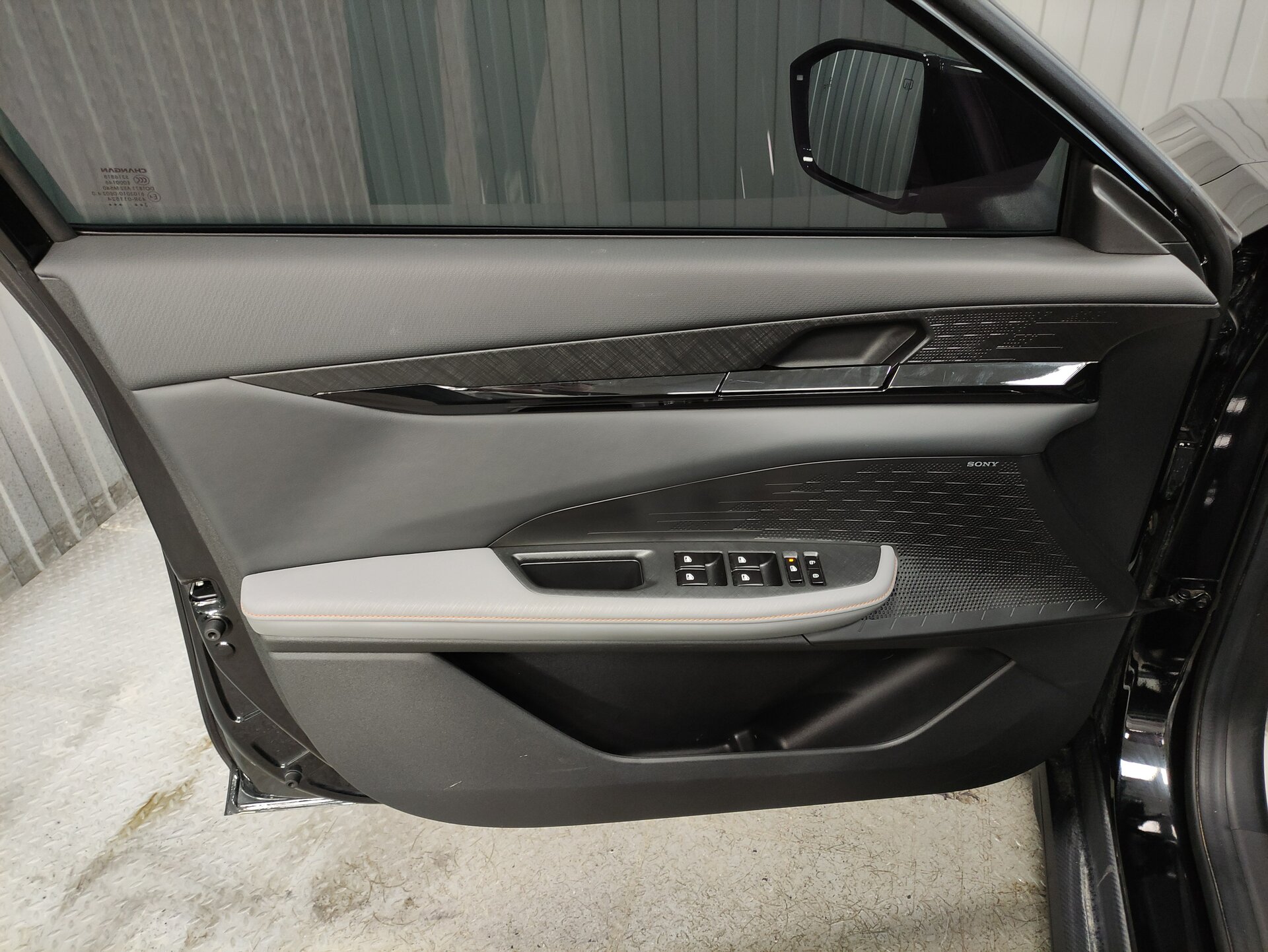 Changan UNI-V, I 2023