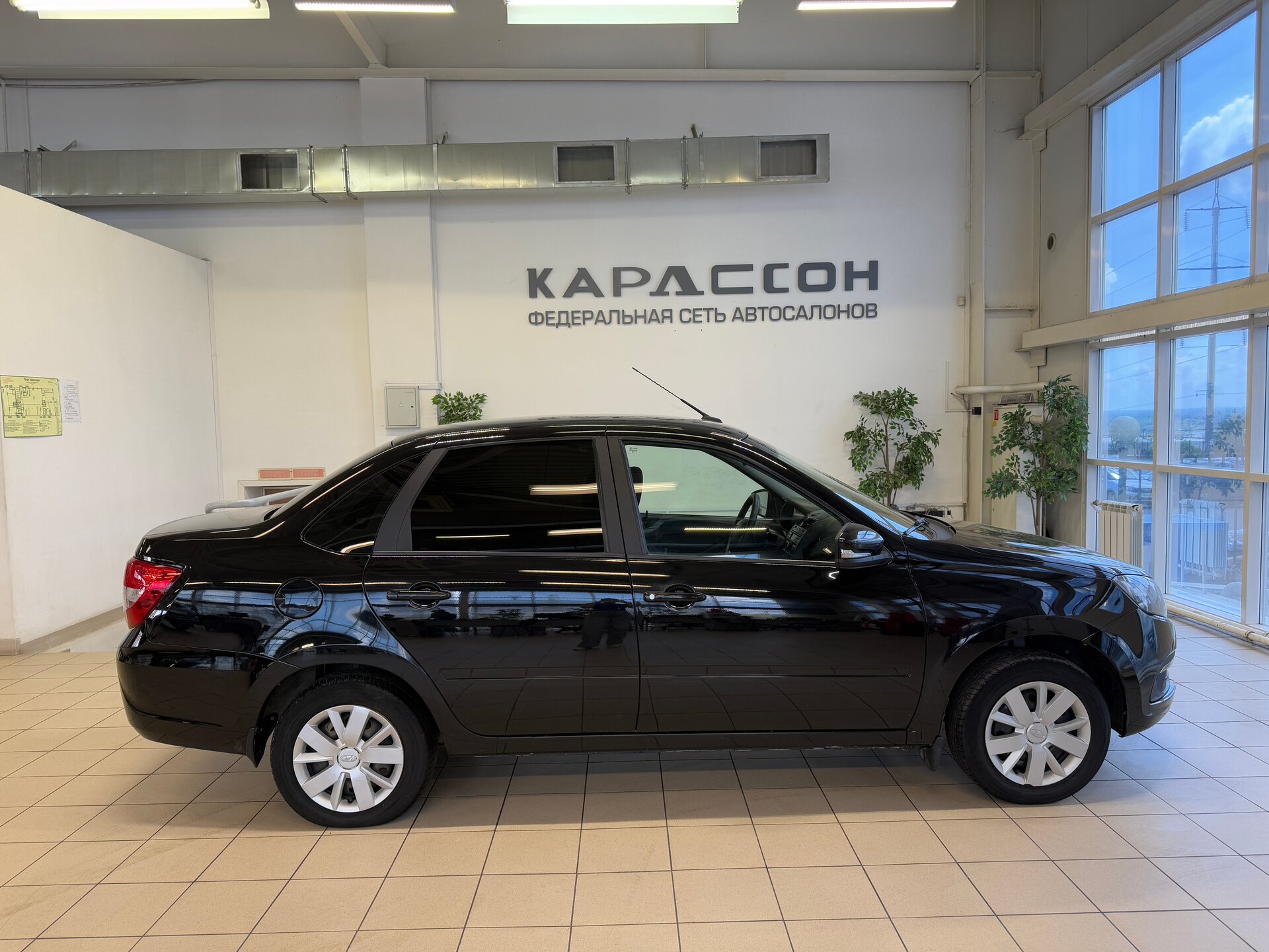Lada (ВАЗ) Granta, I Рестайлинг 2023