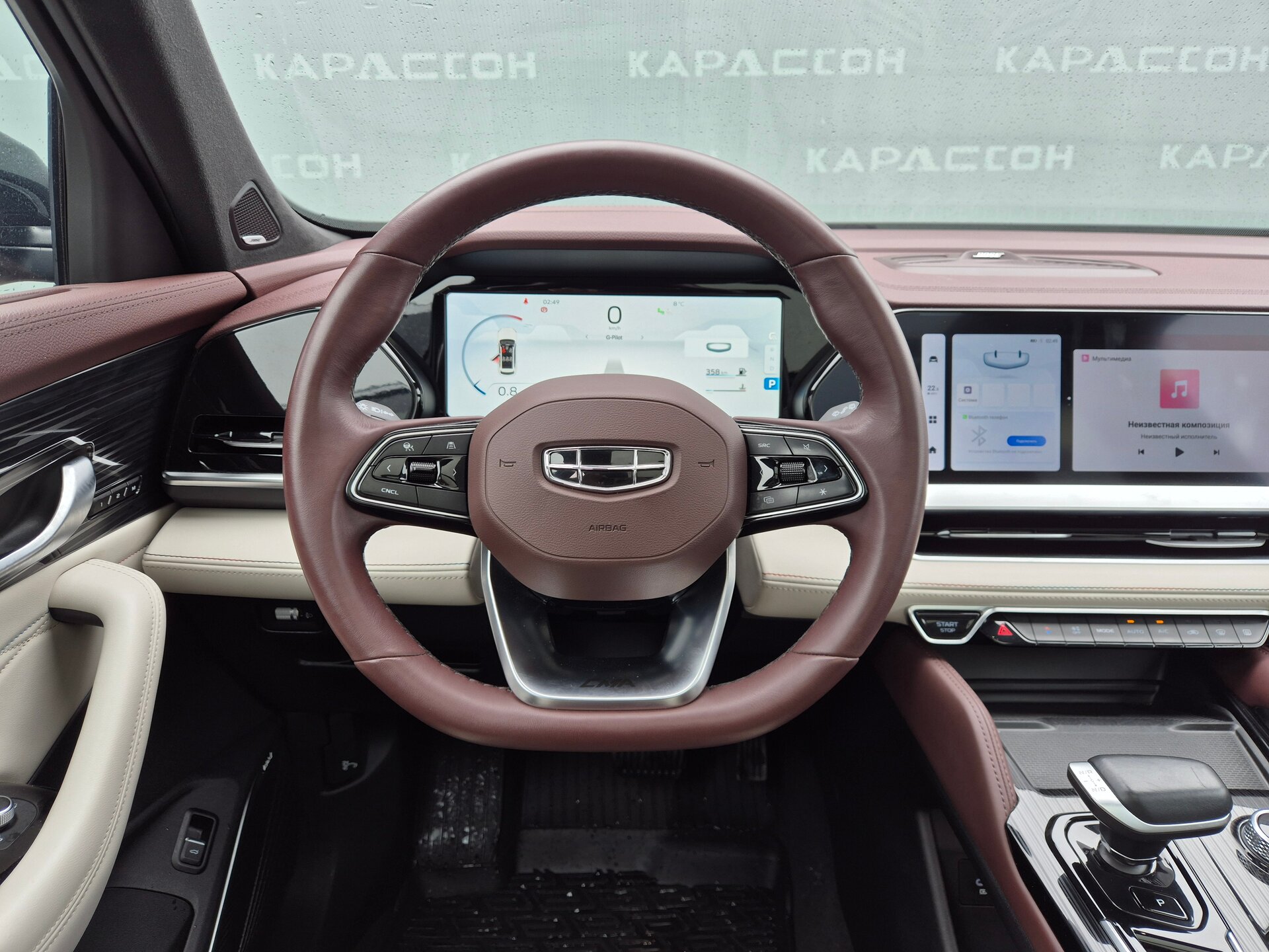Geely Monjaro, I 2023