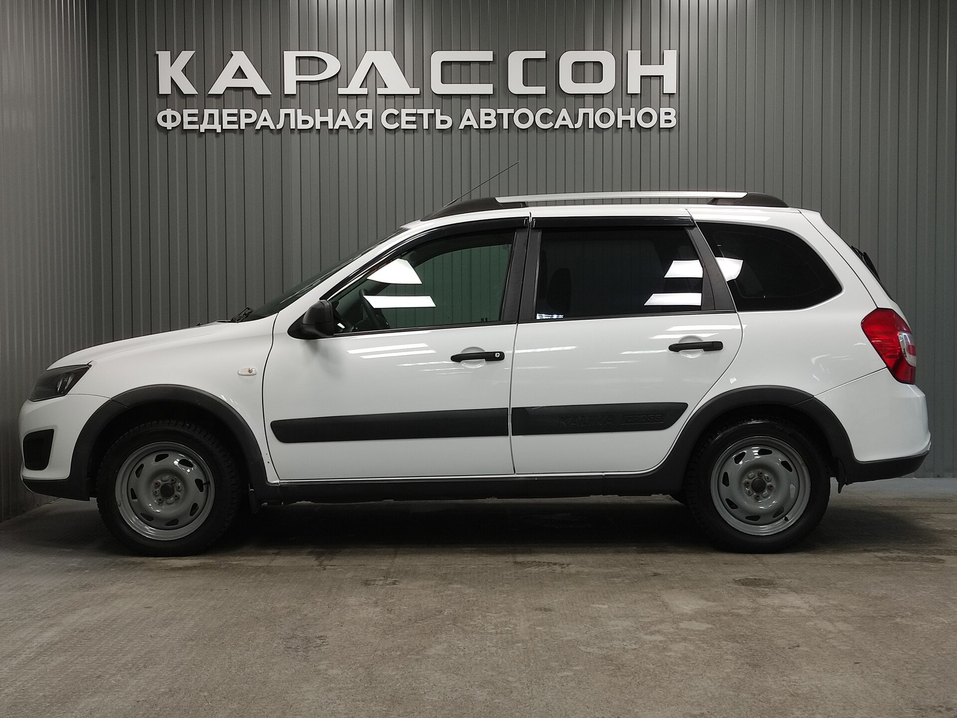 Lada (ВАЗ) Kalina, II 2017