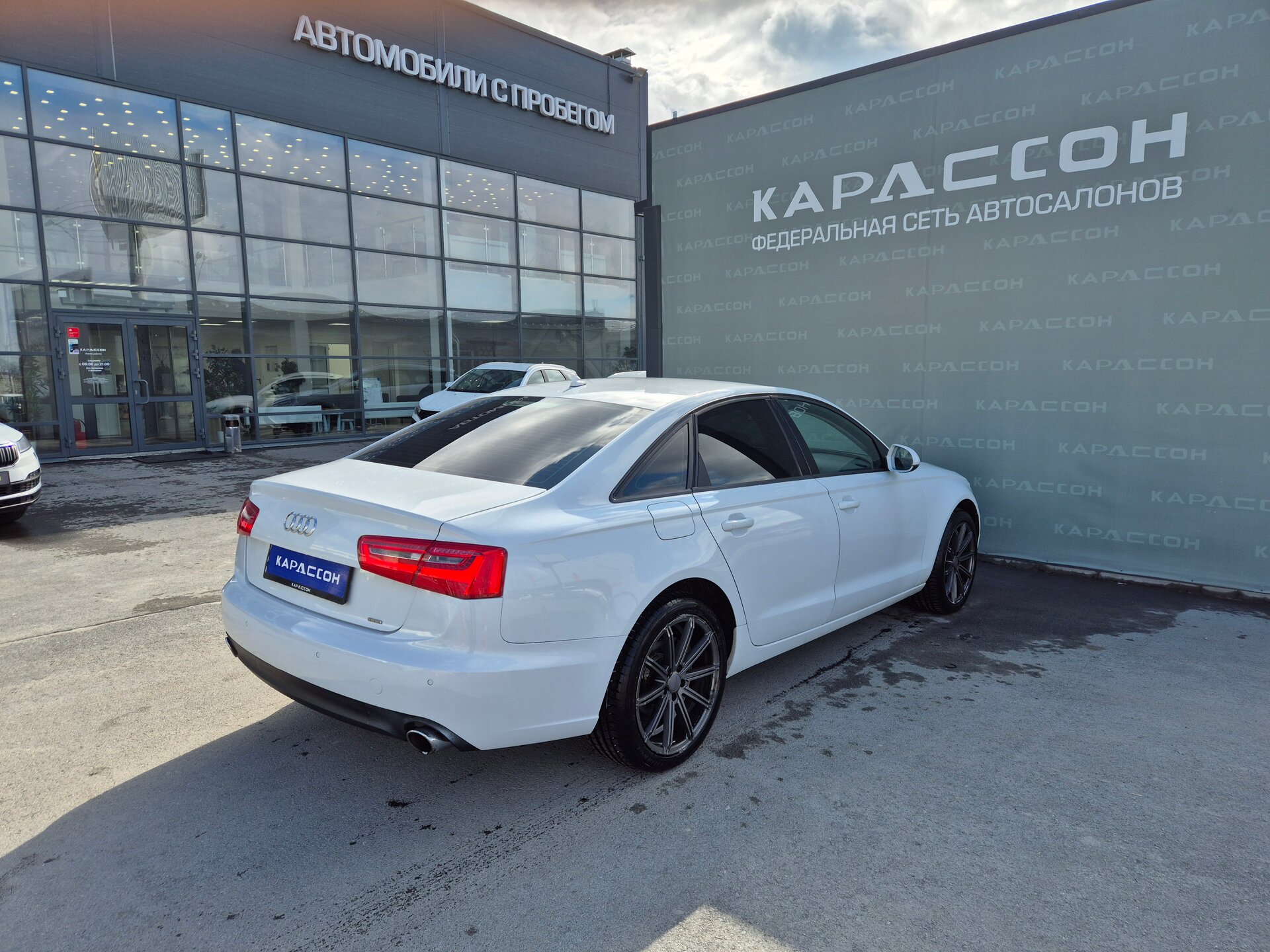 Audi A6, IV (C7) 2014
