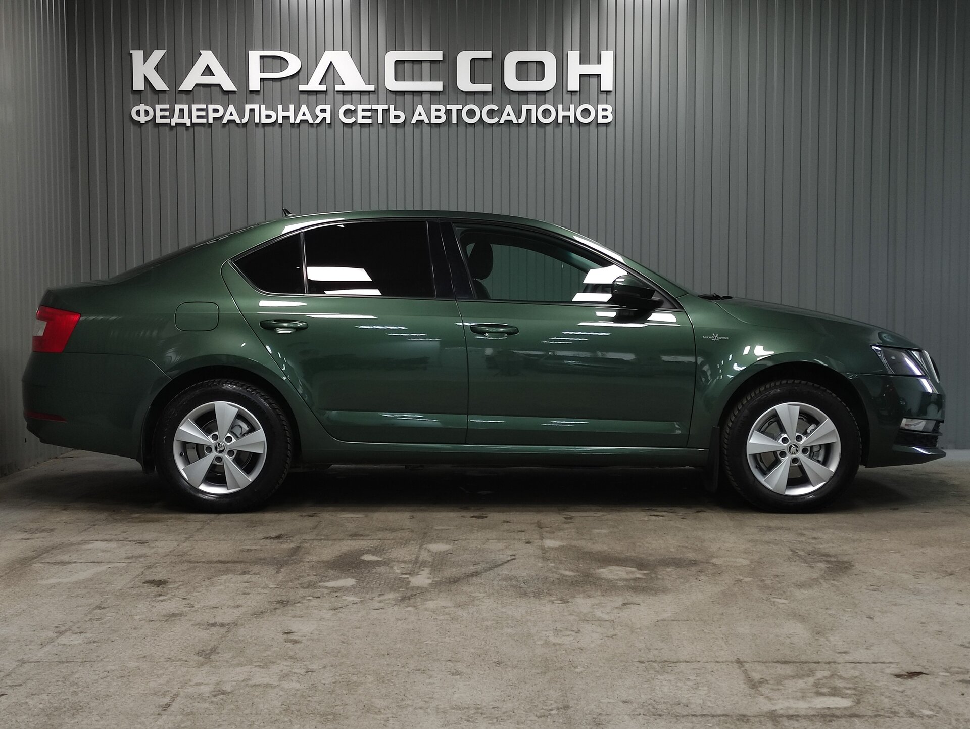 Skoda Octavia, III (A7) Рестайлинг 2020