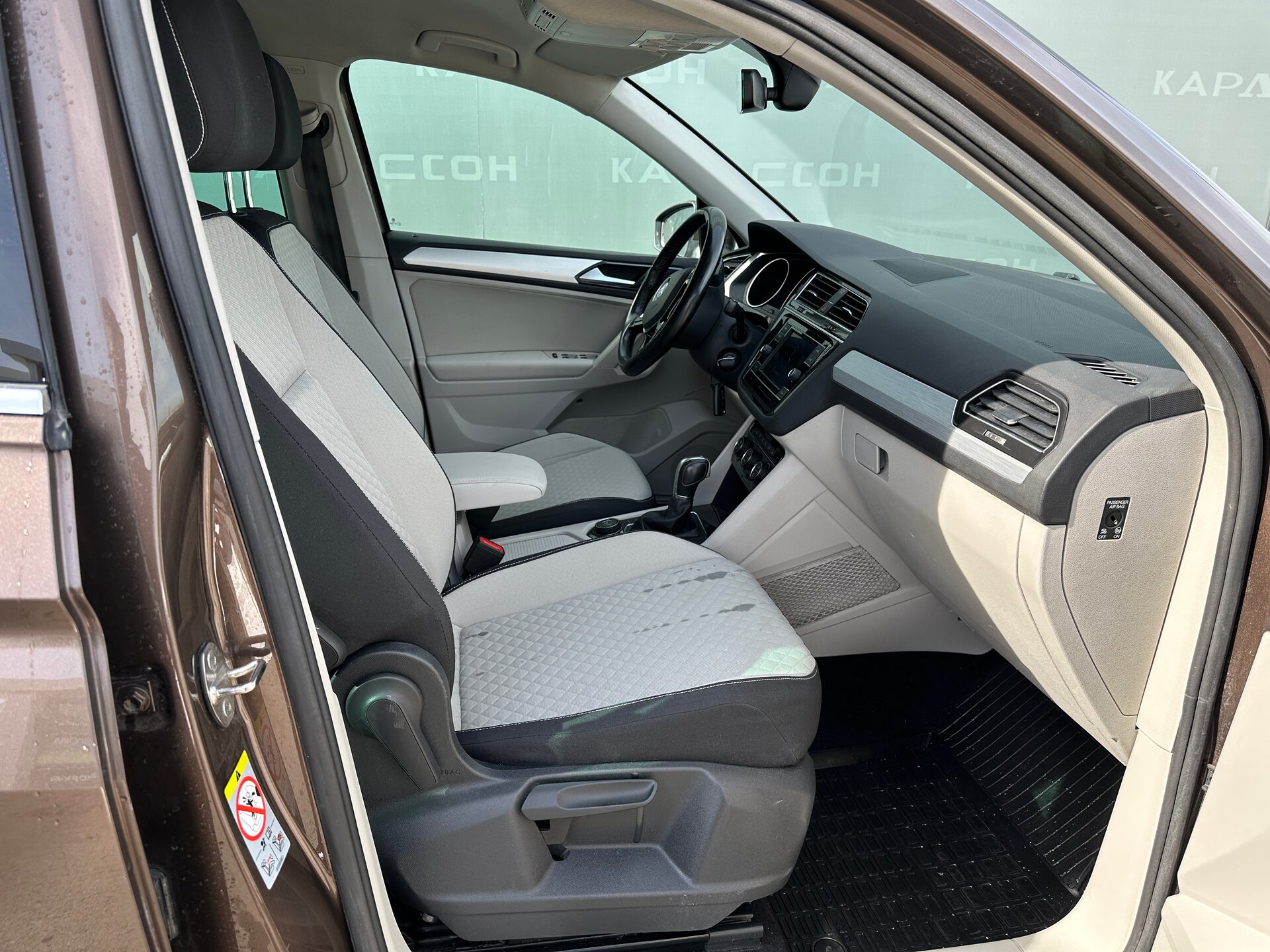 Volkswagen Tiguan, II 2017