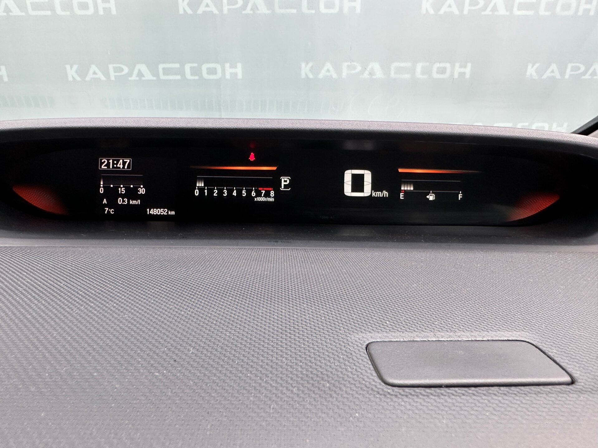 Honda Stepwgn, V Рестайлинг 2018