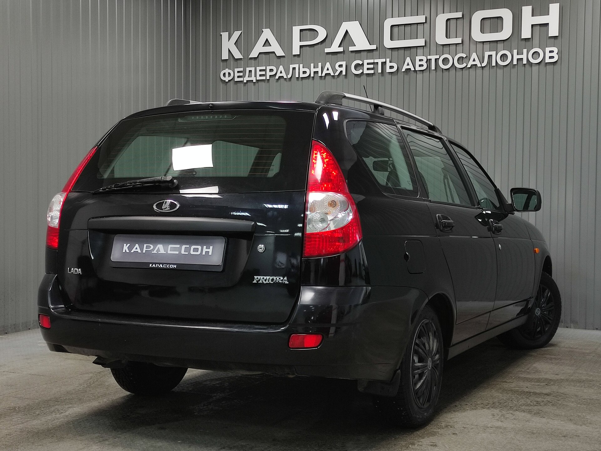 Lada (ВАЗ) Priora, I Рестайлинг 2014