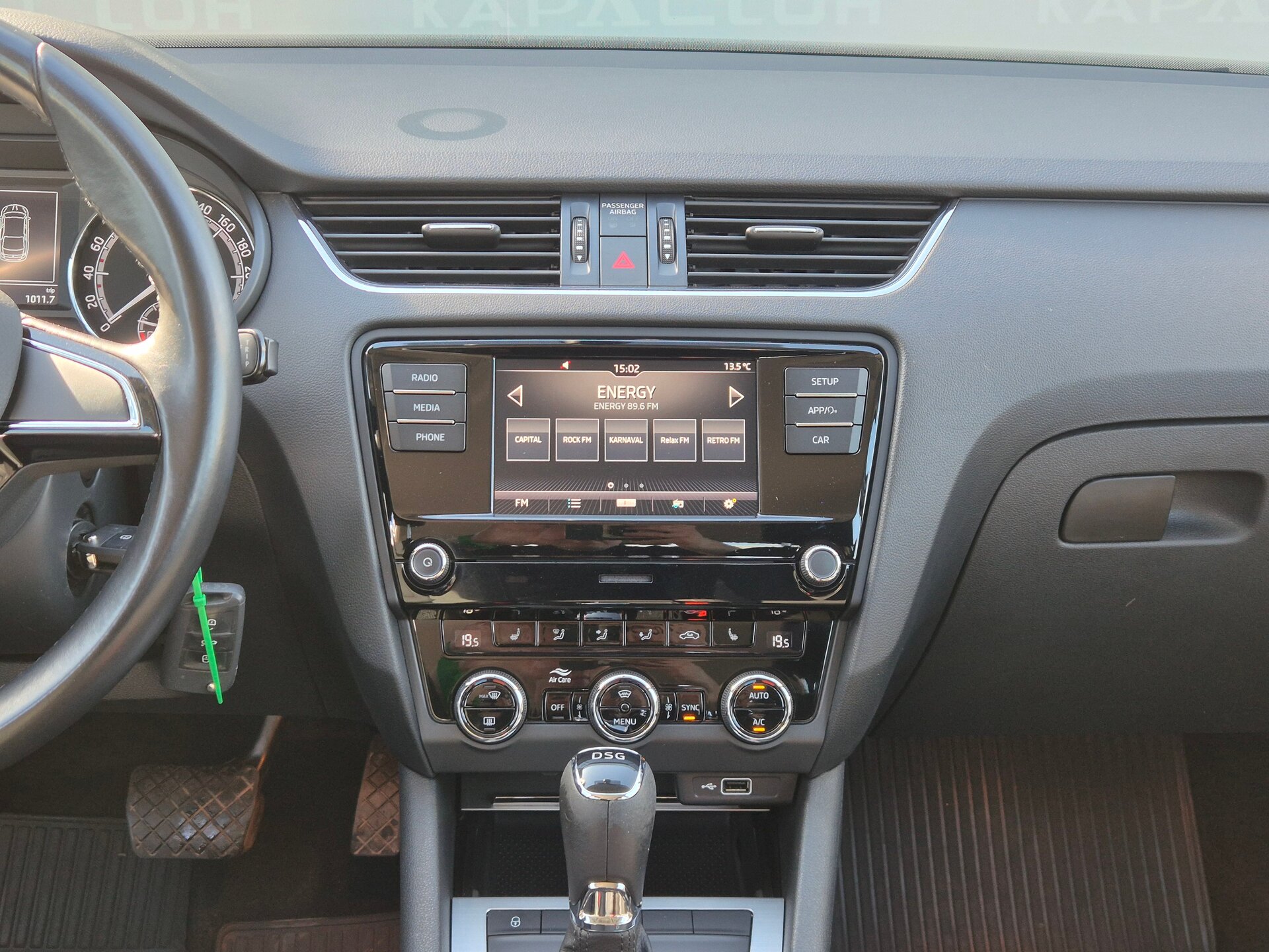 Skoda Octavia, III (A7) Рестайлинг 2020