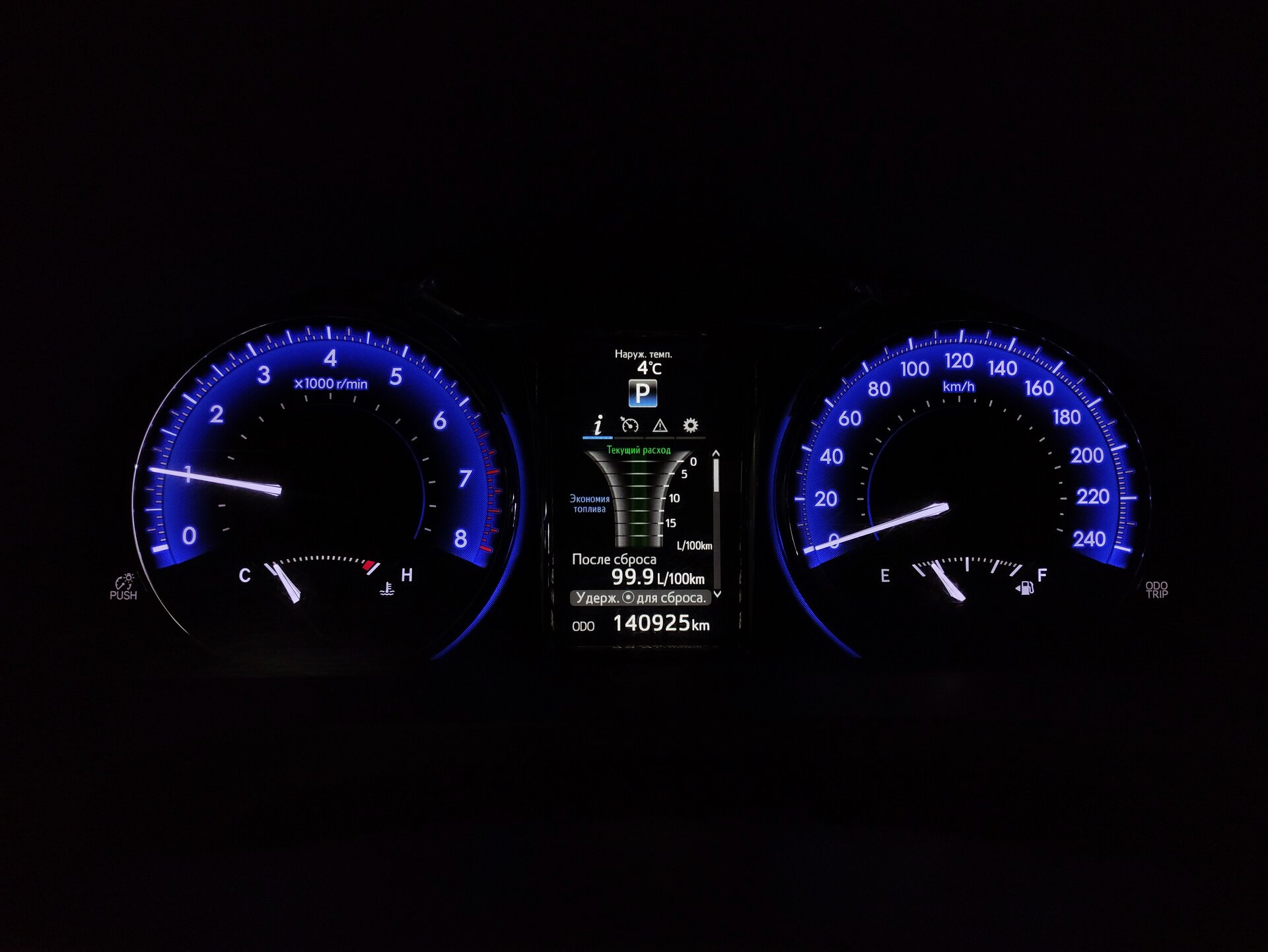 Toyota Camry, VII (XV50) Рестайлинг 2 2017