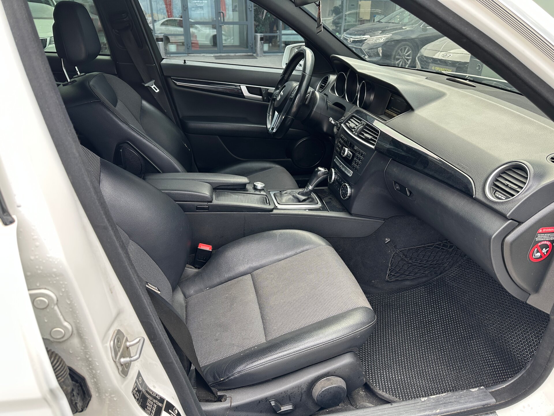 Mercedes-Benz C-Класс, III (W204) Рестайлинг 2012