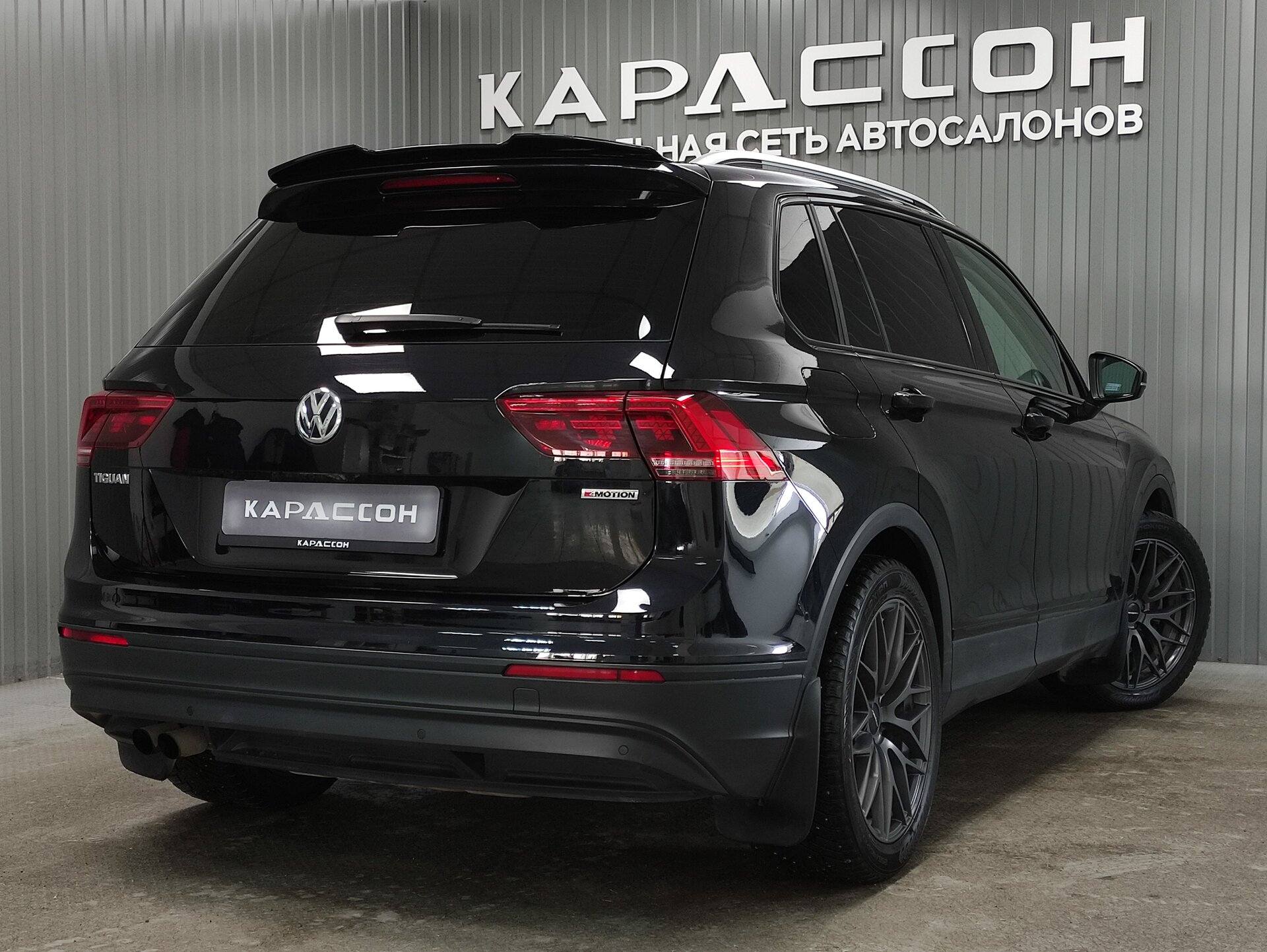 Volkswagen Tiguan, II 2018