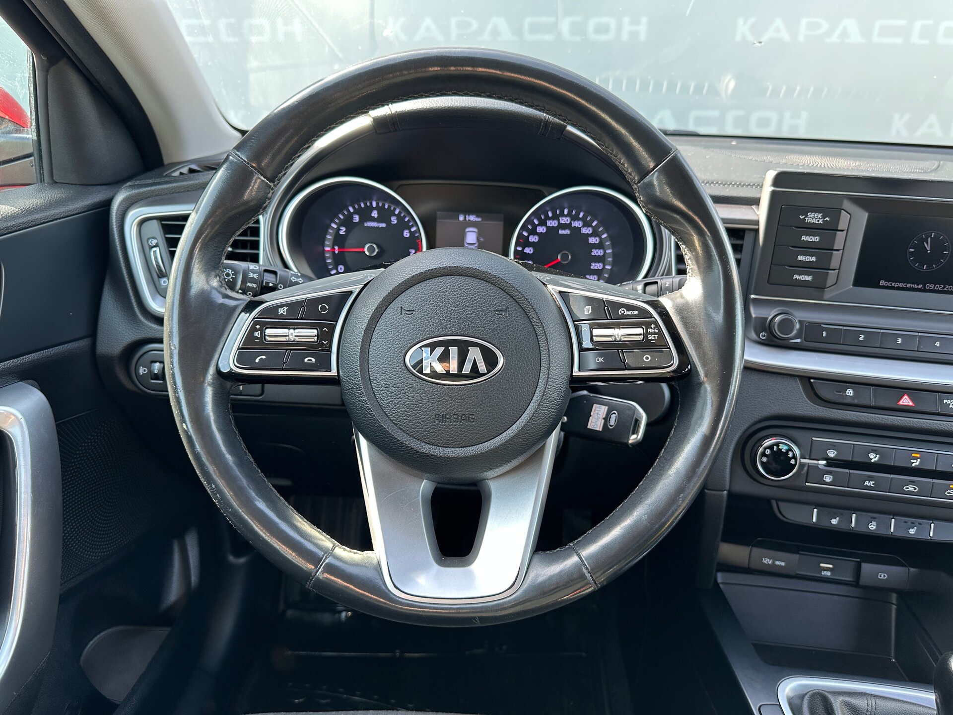 Kia Ceed, III 2020