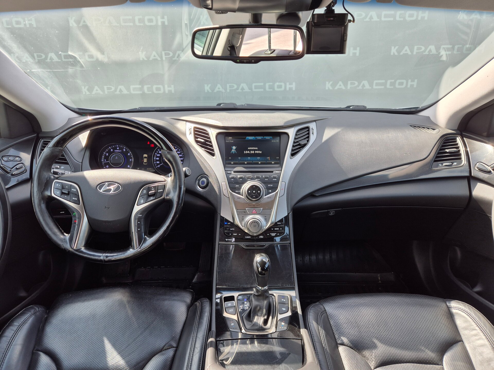 Hyundai Grandeur, V 2012