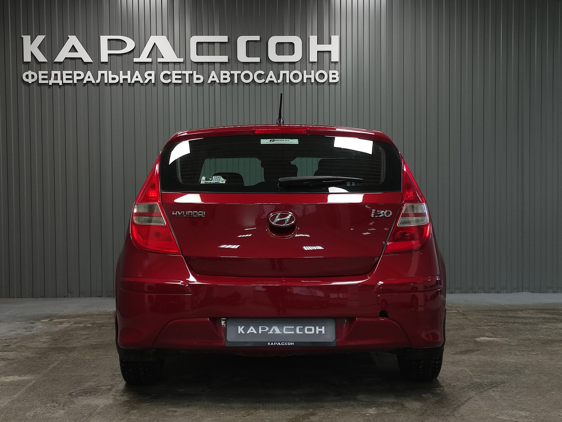 Hyundai i30, I Рестайлинг 2010