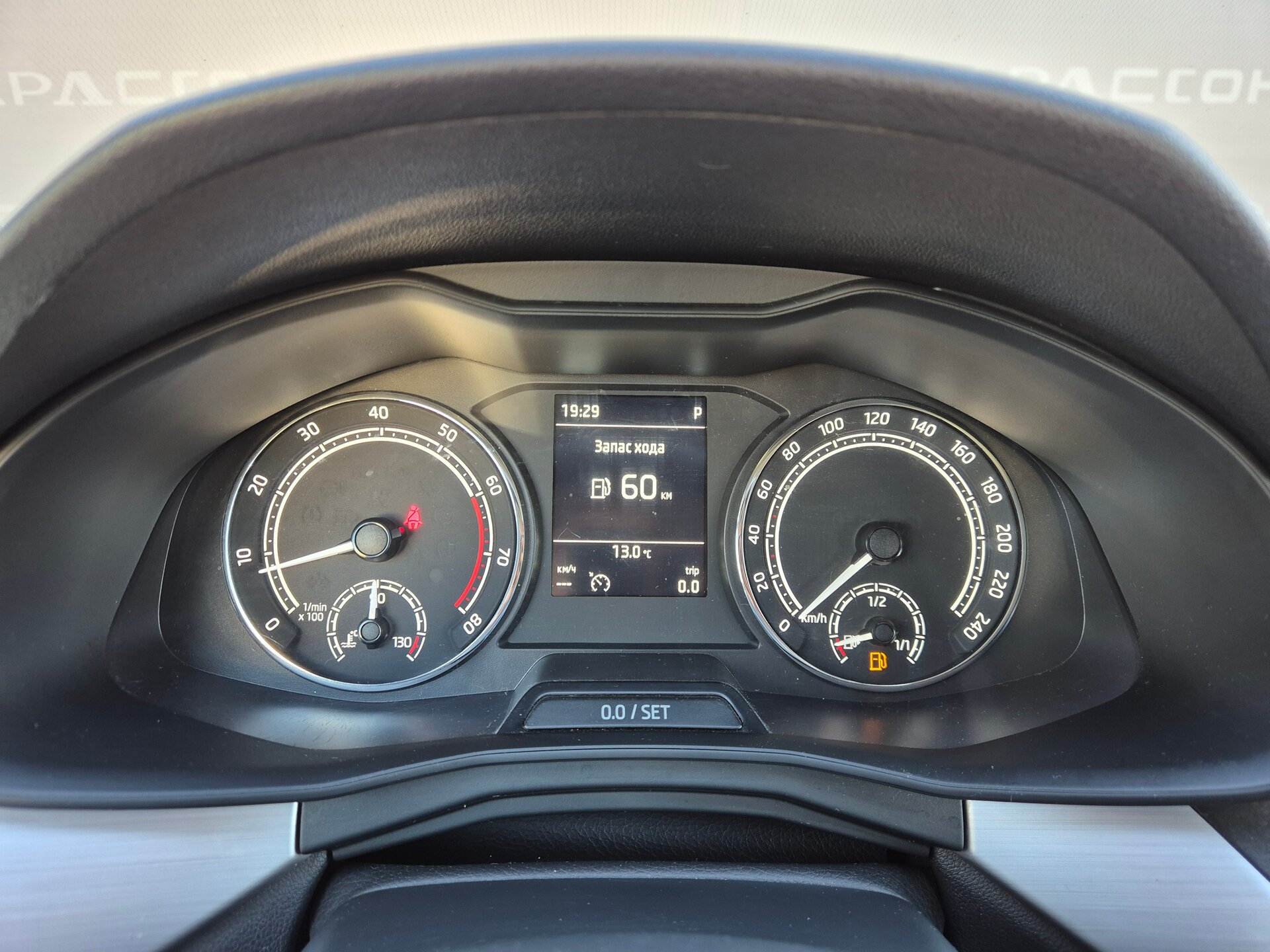 Skoda Rapid, II 2020