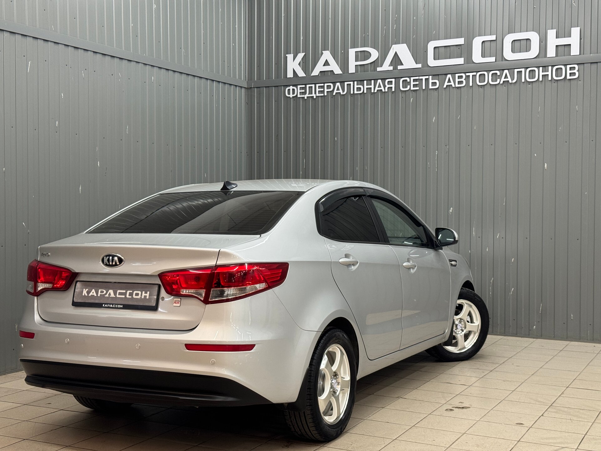 Kia Rio, III Рестайлинг 2017 Kia Rio, III Рестайлинг 2017